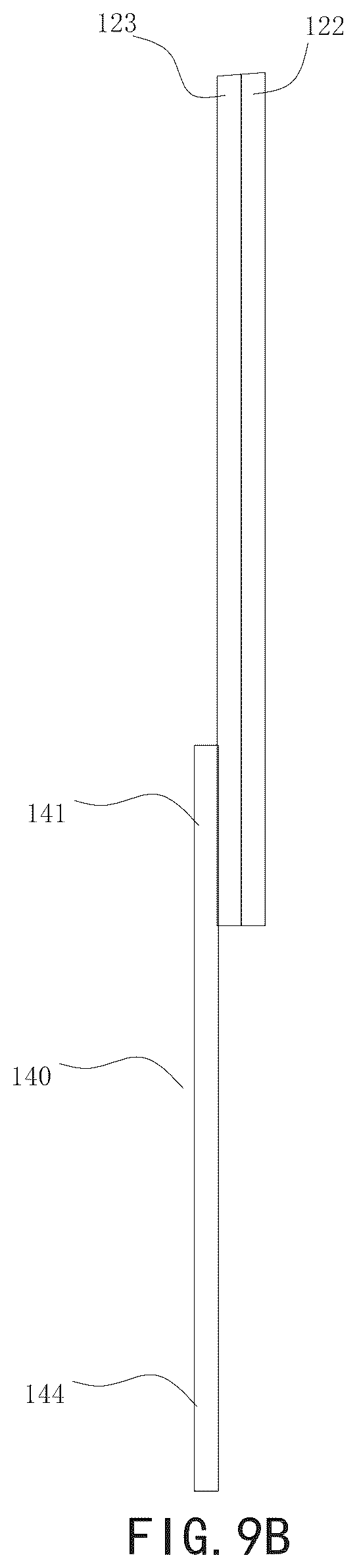 Patent US12134364 Figure 13 – Safety belt connecting structure and child safety seat