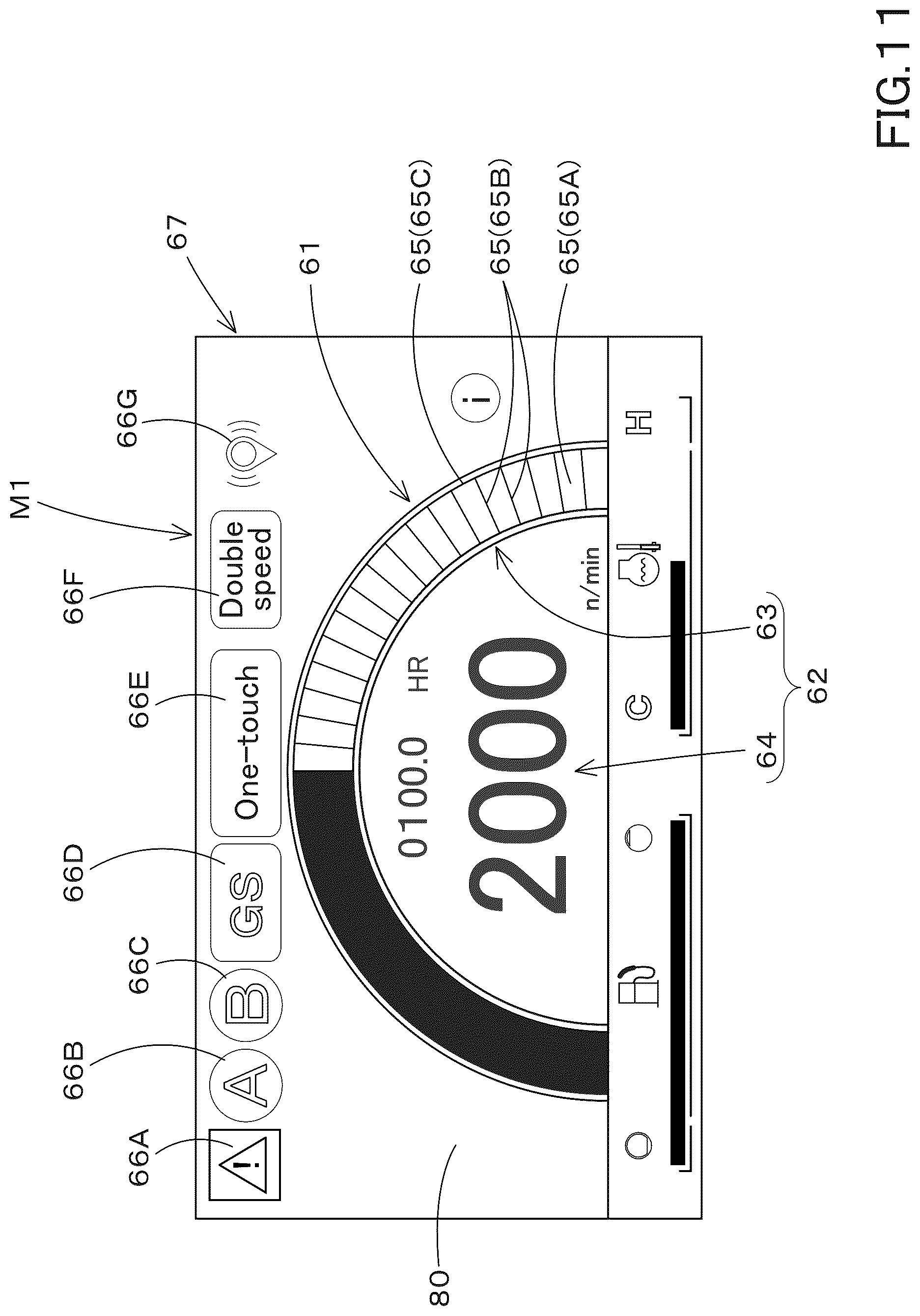 Patent US12134420 Figure 15 – Working vehicle