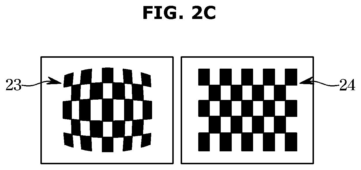 Patent US12134433 Figure 4 – Vehicle and control method thereof