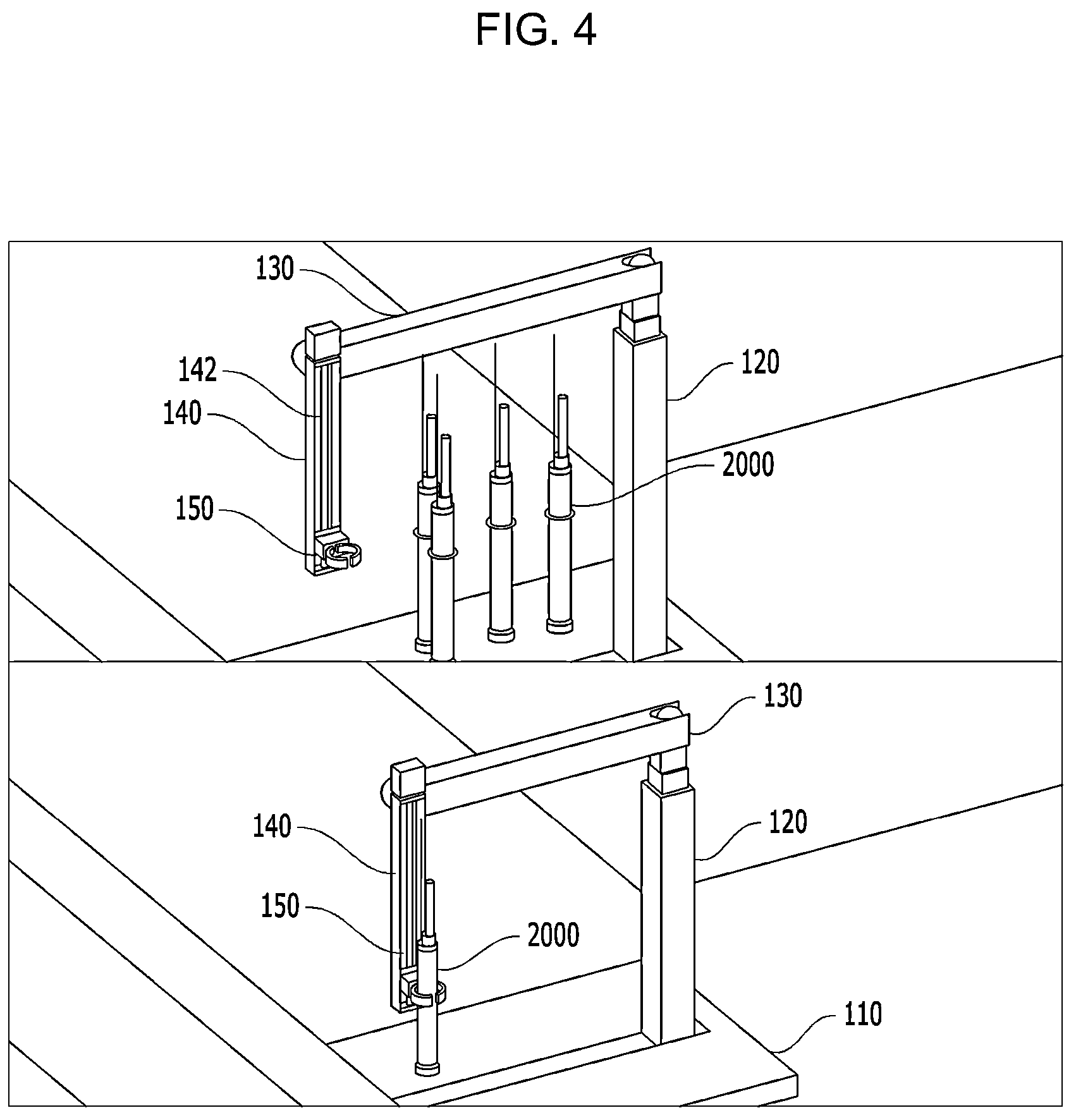 Patent US12134443 Figure 4 – Drop assist apparatus of unmanned marine observation apparatus and controlling method thereof