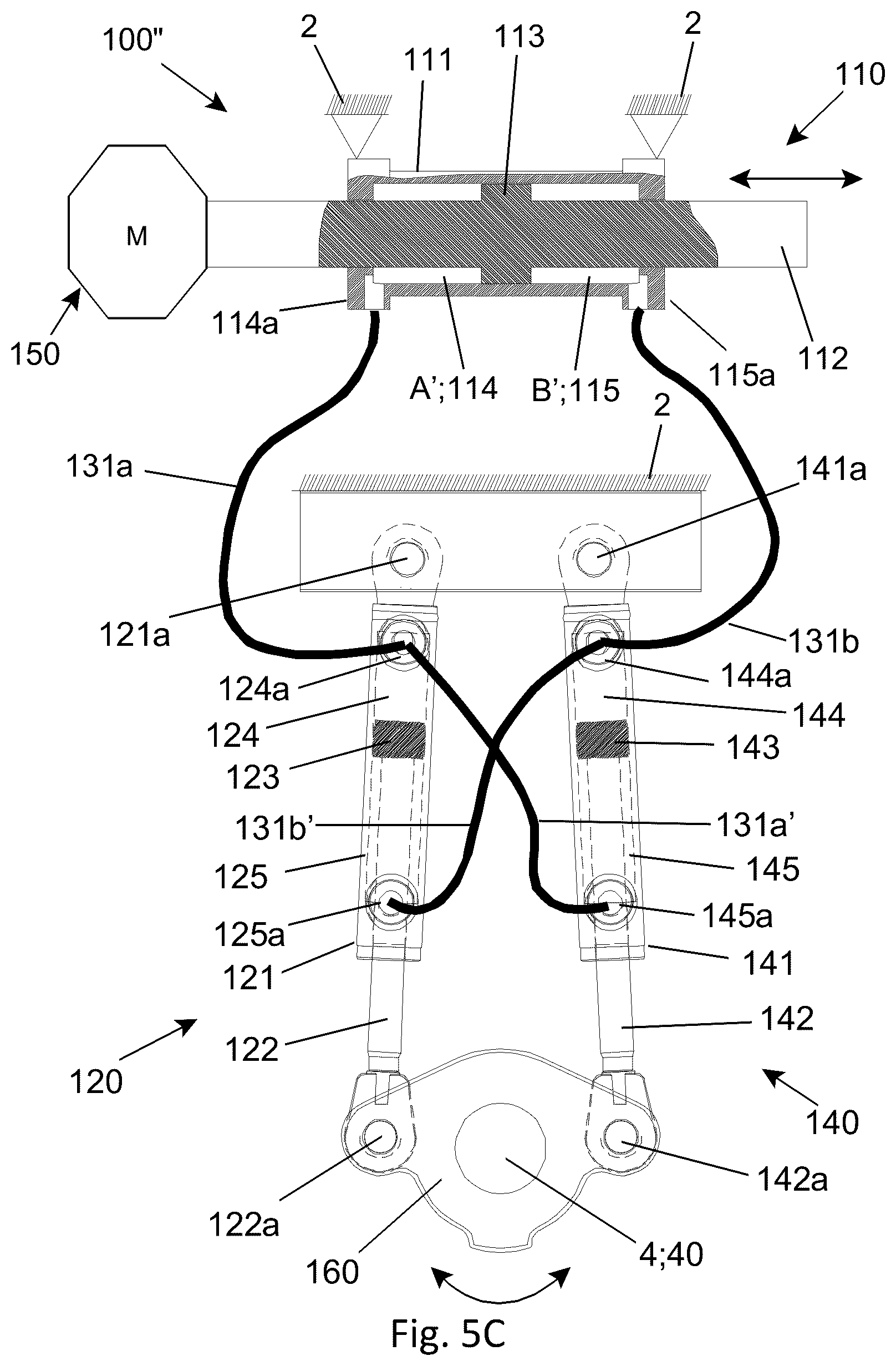 Patent US12134446 Figure 4 – Active roll stabilisation system for vessels