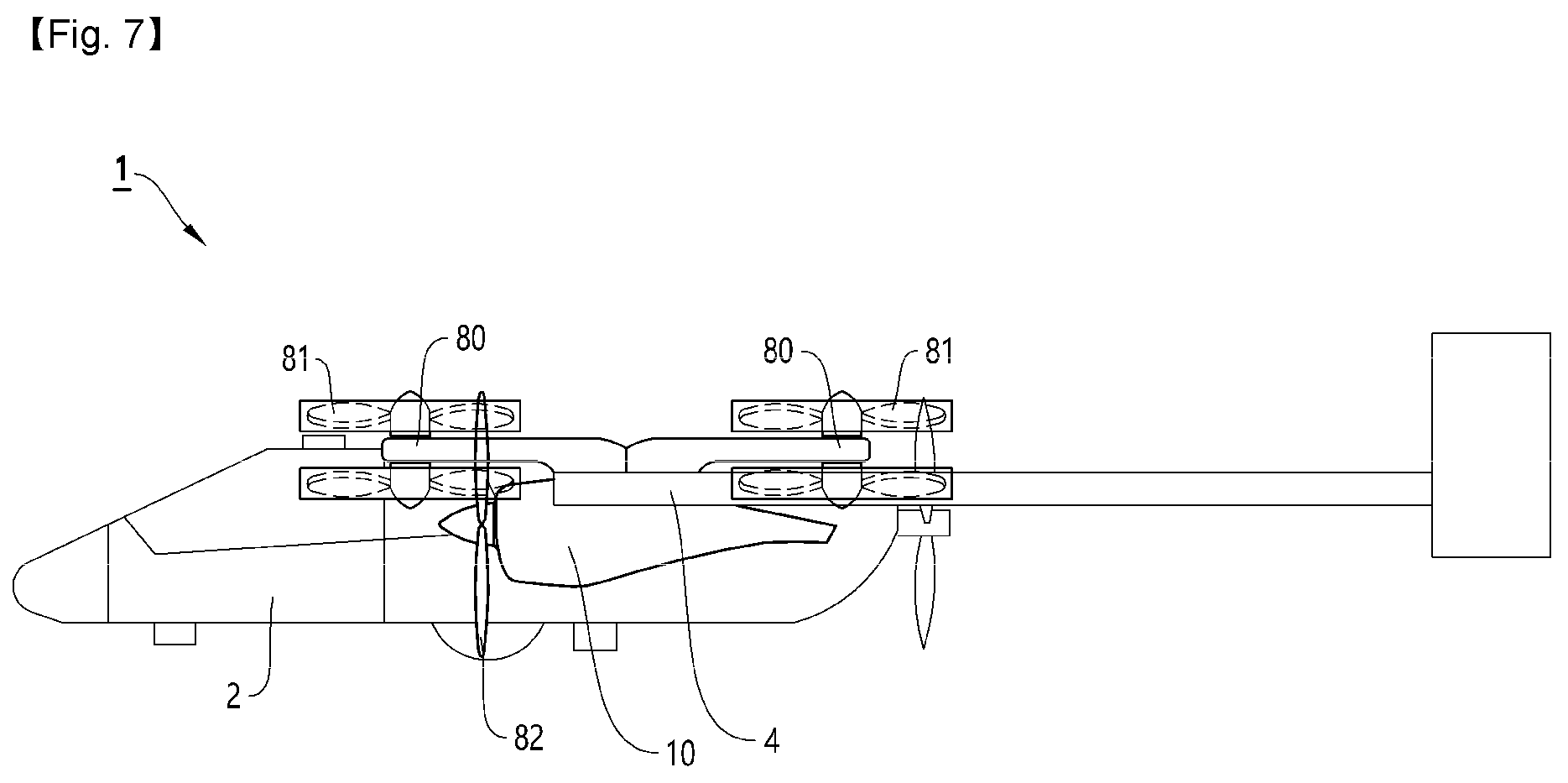 Patent US12134469 Figure 8 – Vertical take-off and landing aircraft using hybrid-electric propulsion system and the control method