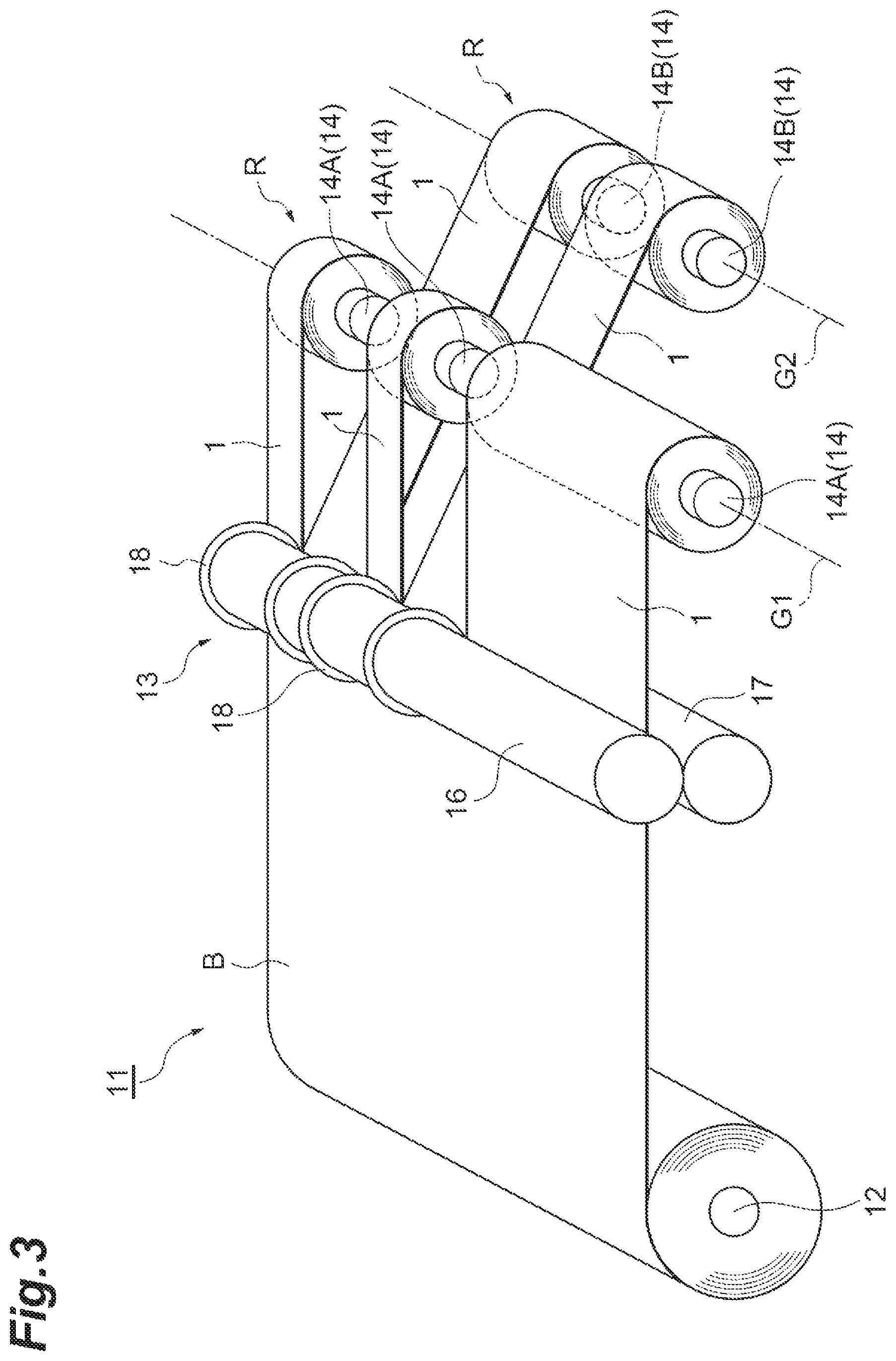 Patent US12134534 Figure 3 – Adhesive film production apparatus and adhesive film production method