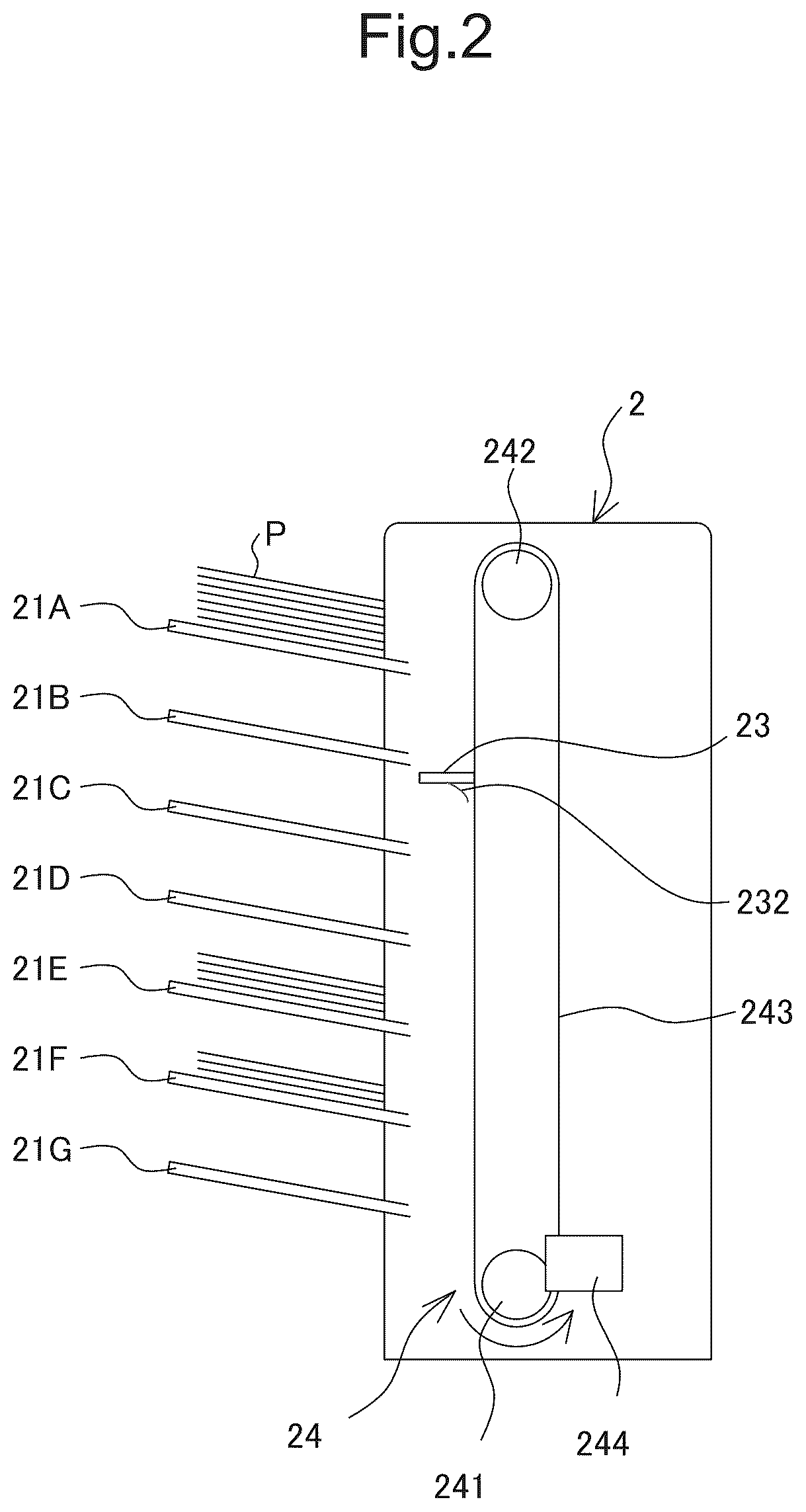 Patent US12134537 Figure 2 – Sorter capable of identifying actual location of first actuator traveling along plurality of sheet output trays