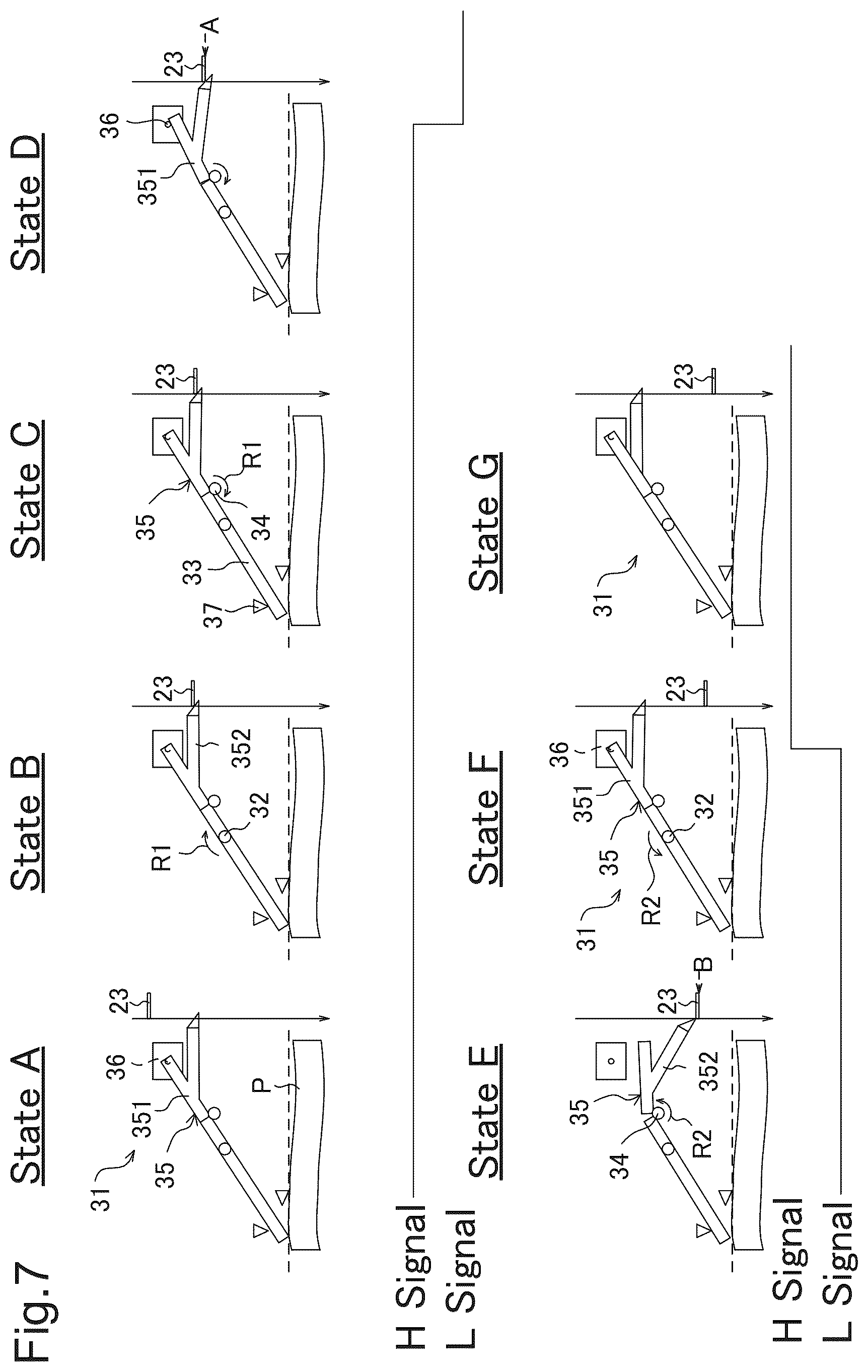 Patent US12134537 Figure 13 – Sorter capable of identifying actual location of first actuator traveling along plurality of sheet output trays