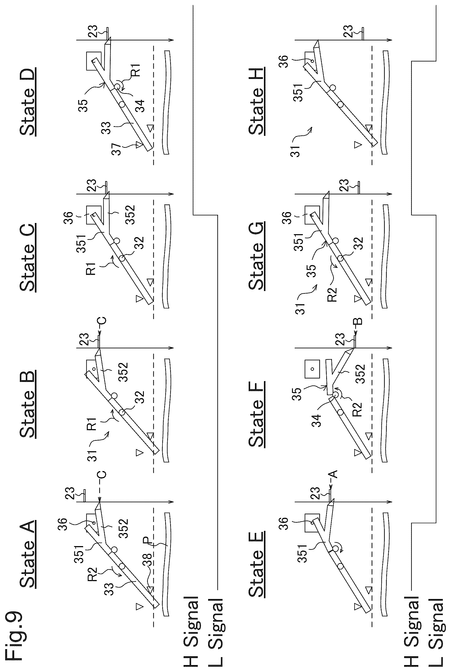 Patent US12134537 Figure 15 – Sorter capable of identifying actual location of first actuator traveling along plurality of sheet output trays
