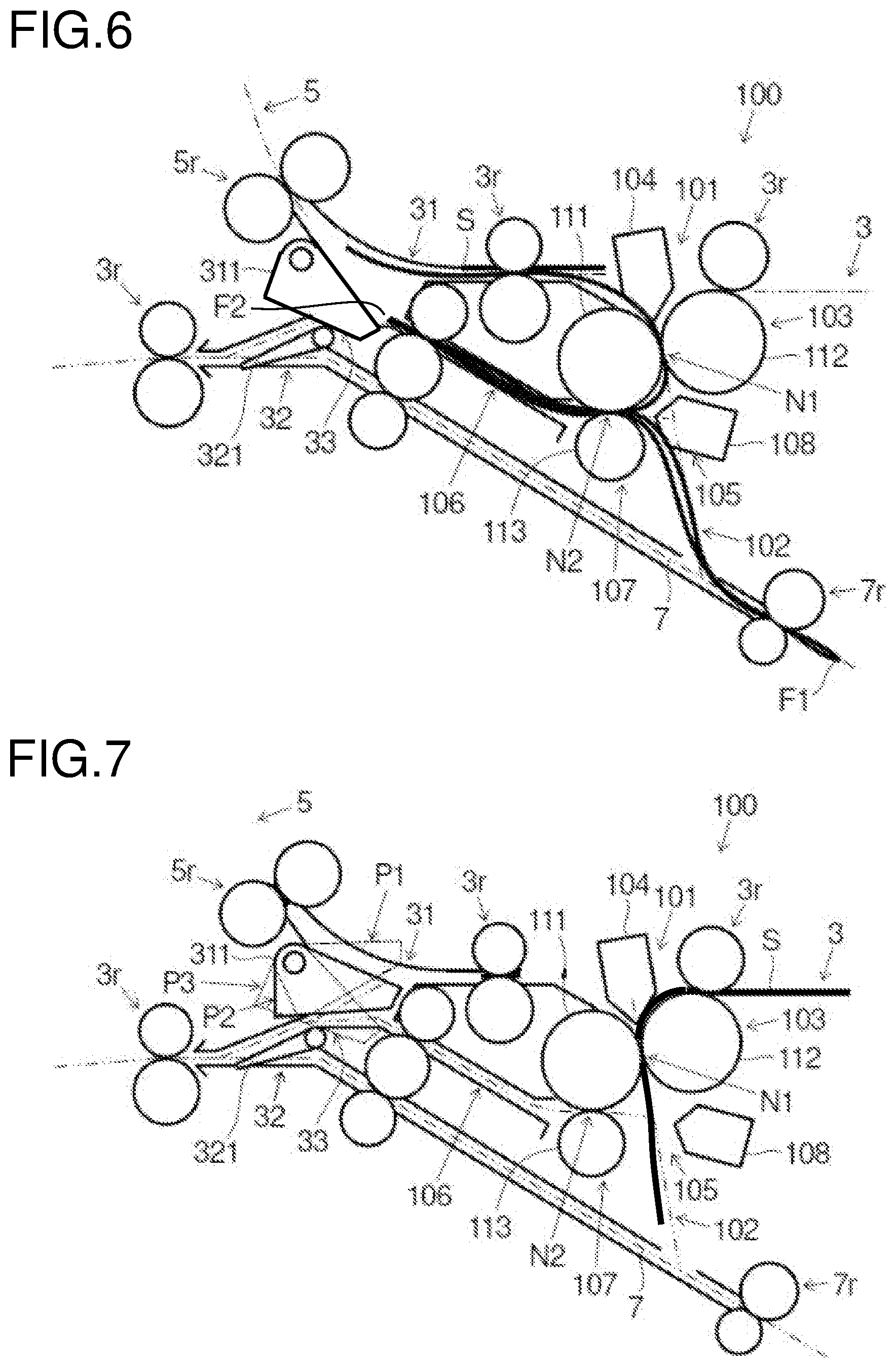 Patent US12134538 Figure 5 – Sheet discharge device and sheet postprocessing device provided therewith