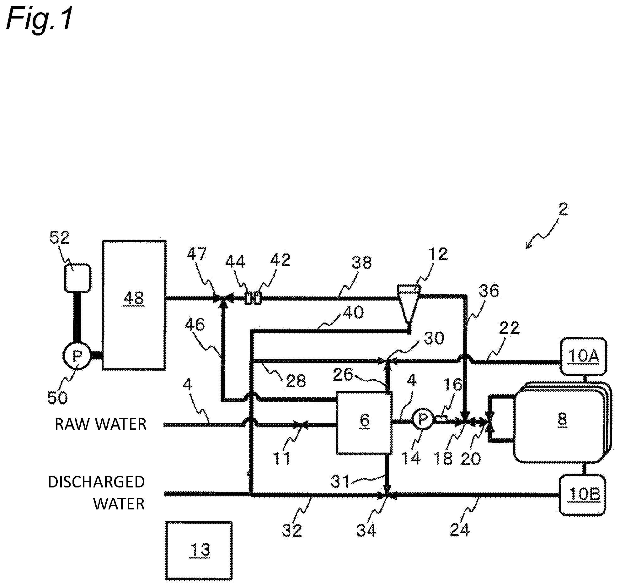 Patent US12134573 Figure 1 – Ion removal system