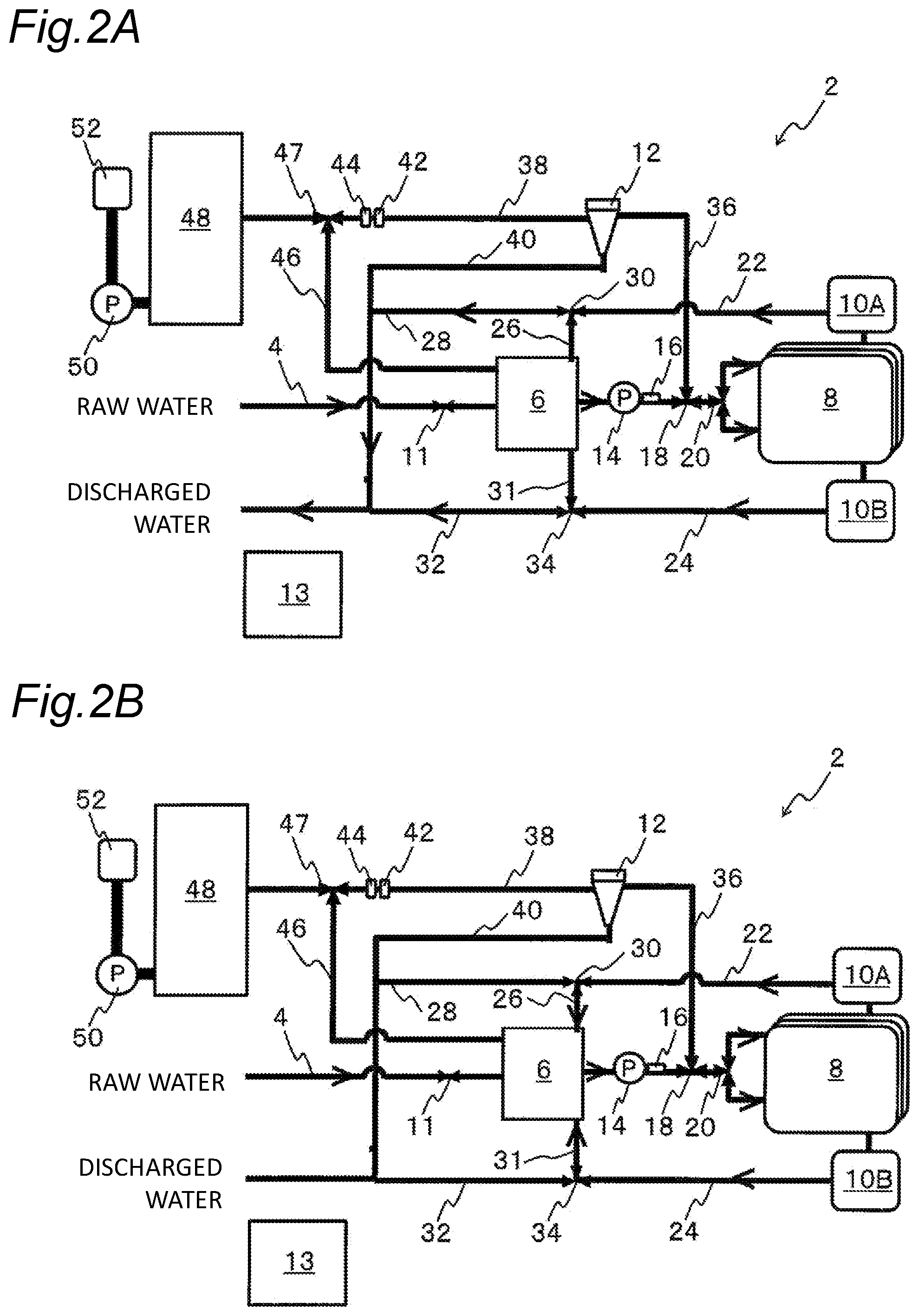 Patent US12134573 Figure 2 – Ion removal system