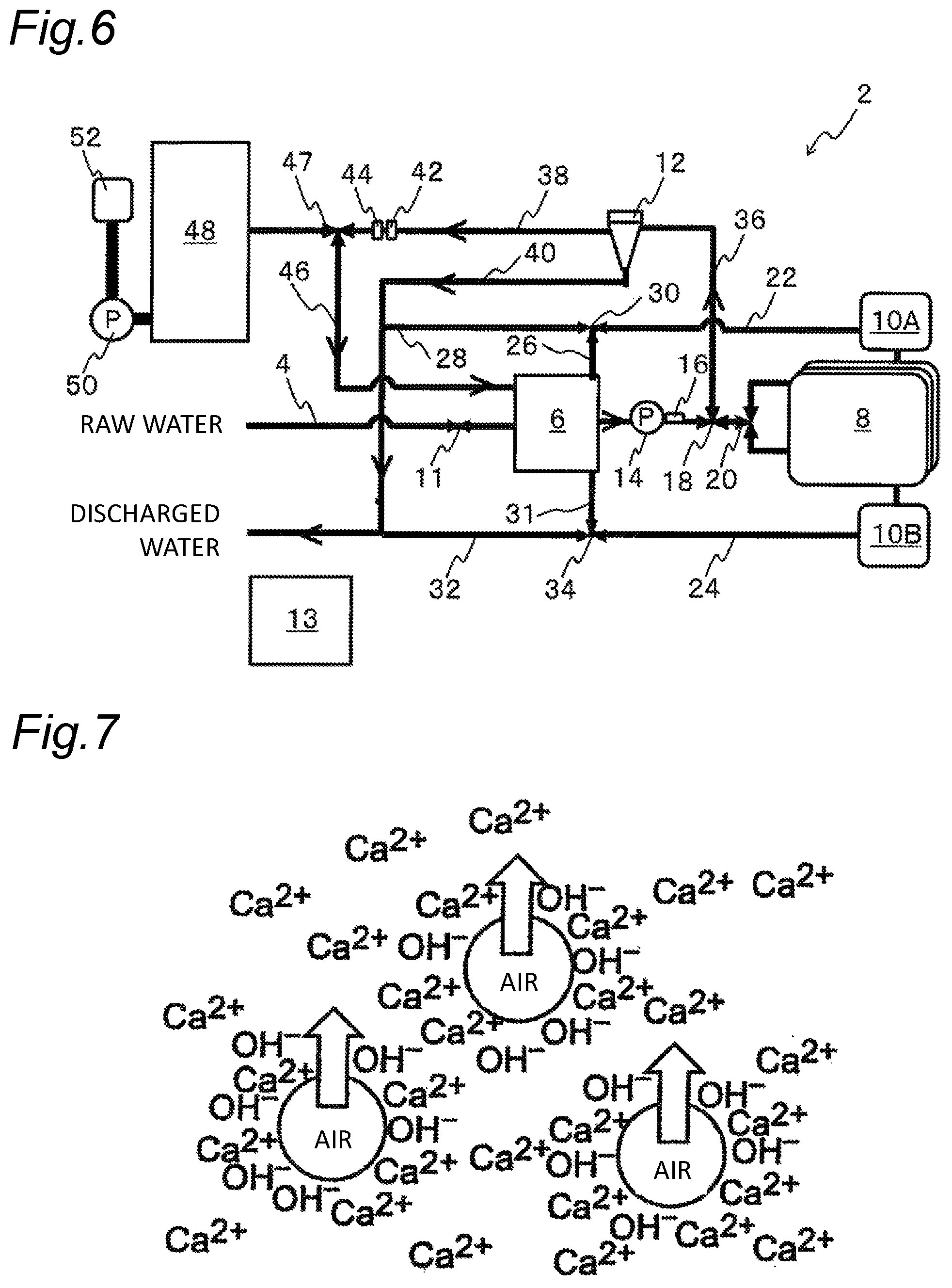 Patent US12134573 Figure 6 – Ion removal system