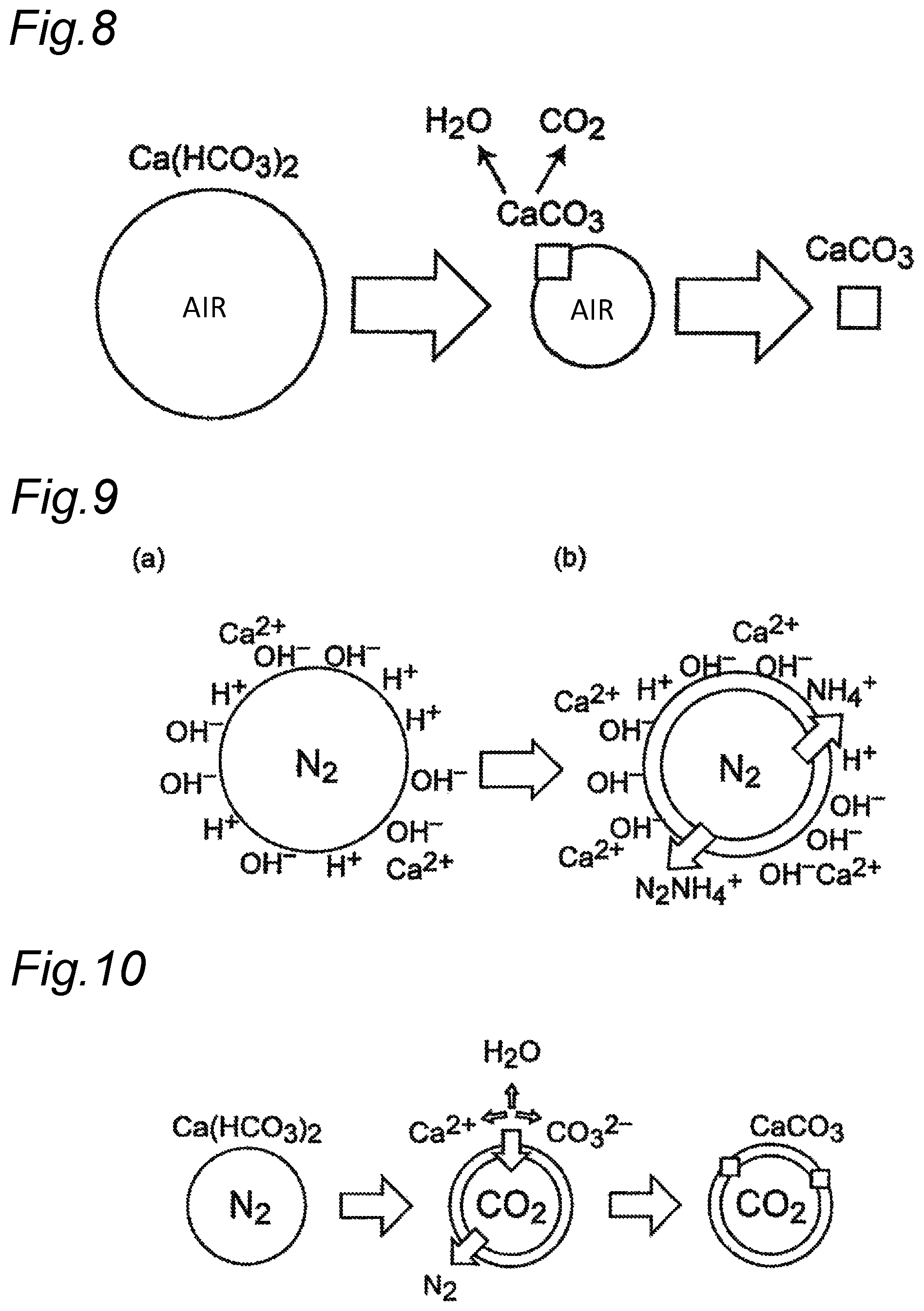 Patent US12134573 Figure 7 – Ion removal system