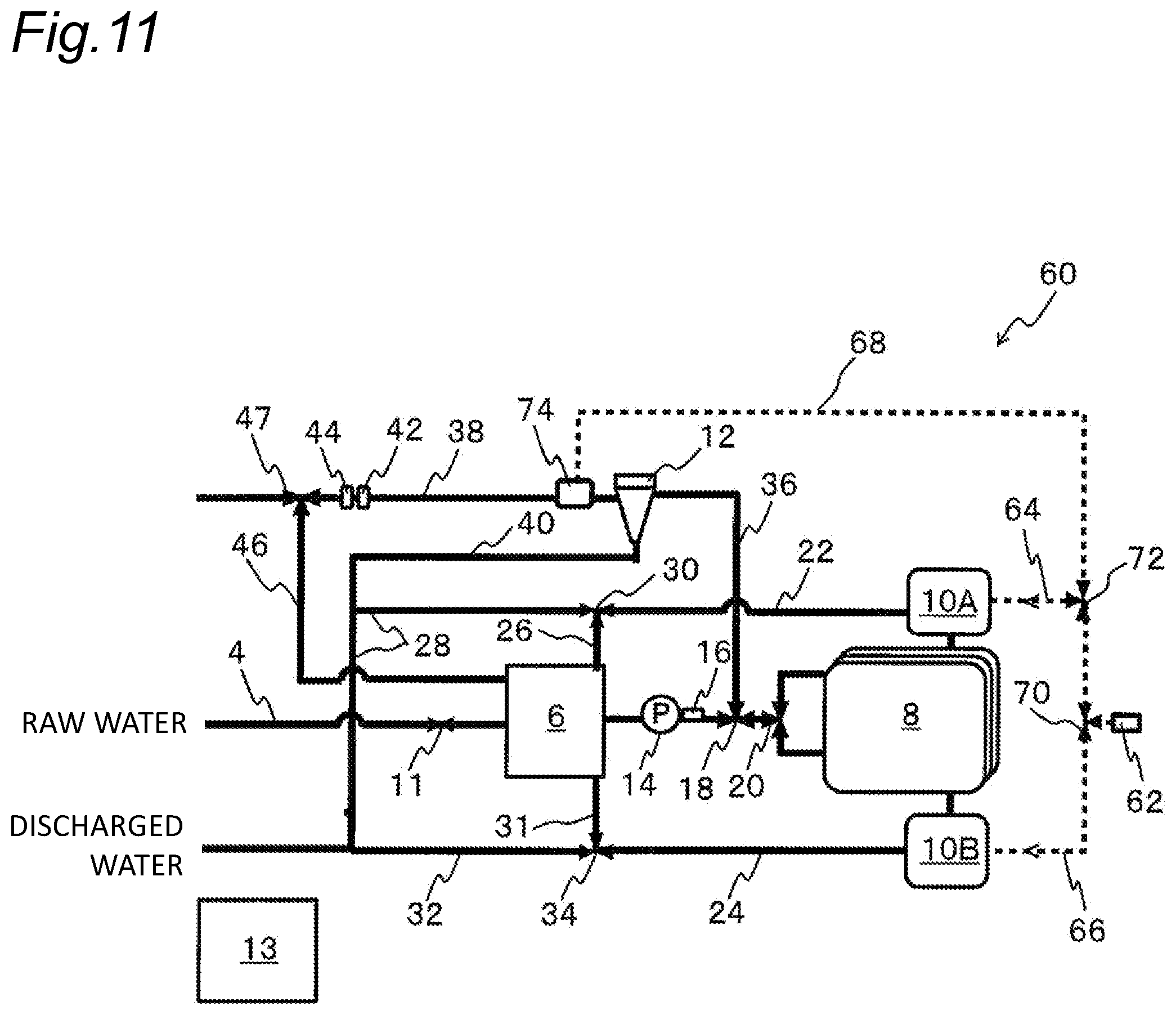Patent US12134573 Figure 8 – Ion removal system