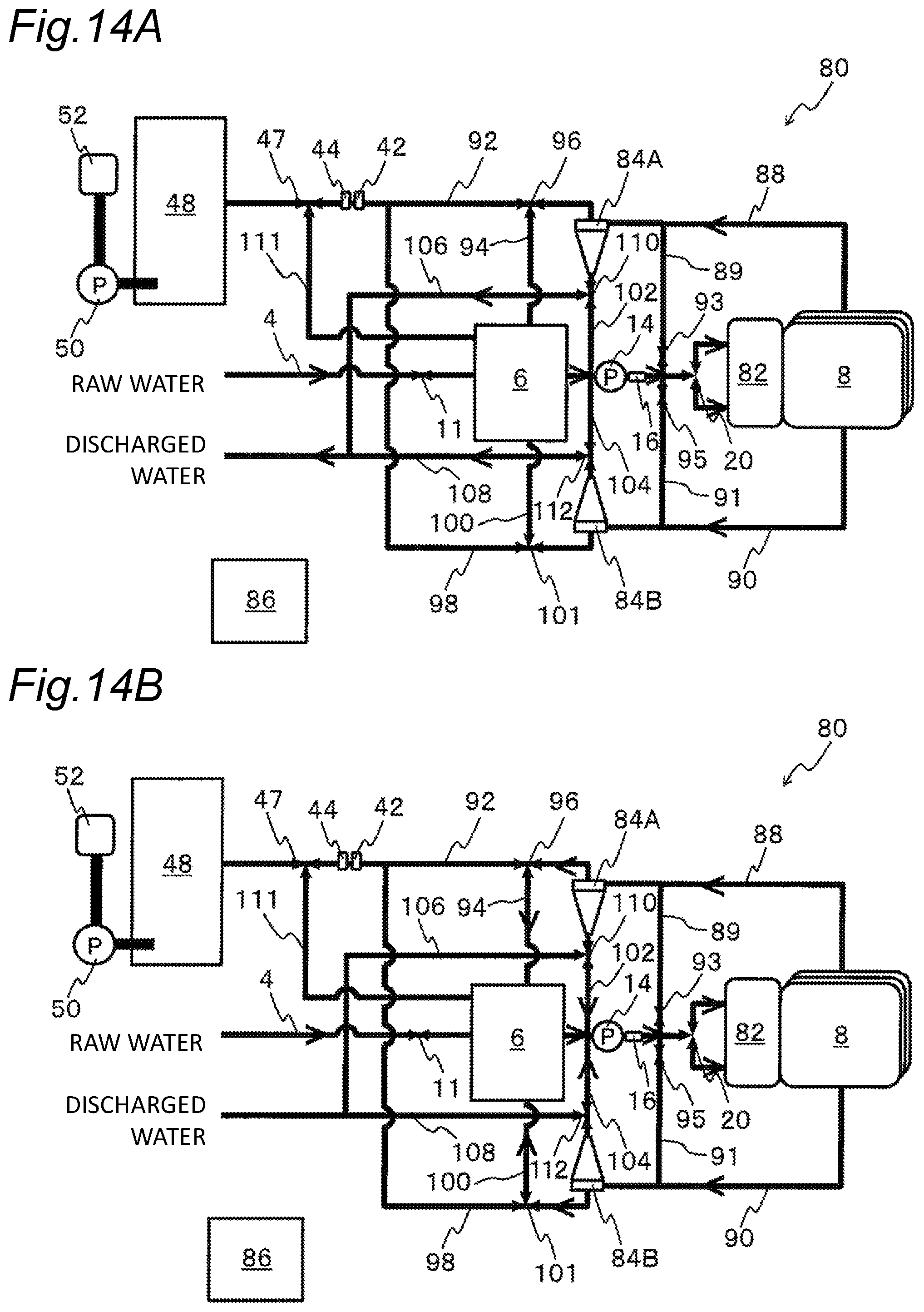 Patent US12134573 Figure 11 – Ion removal system