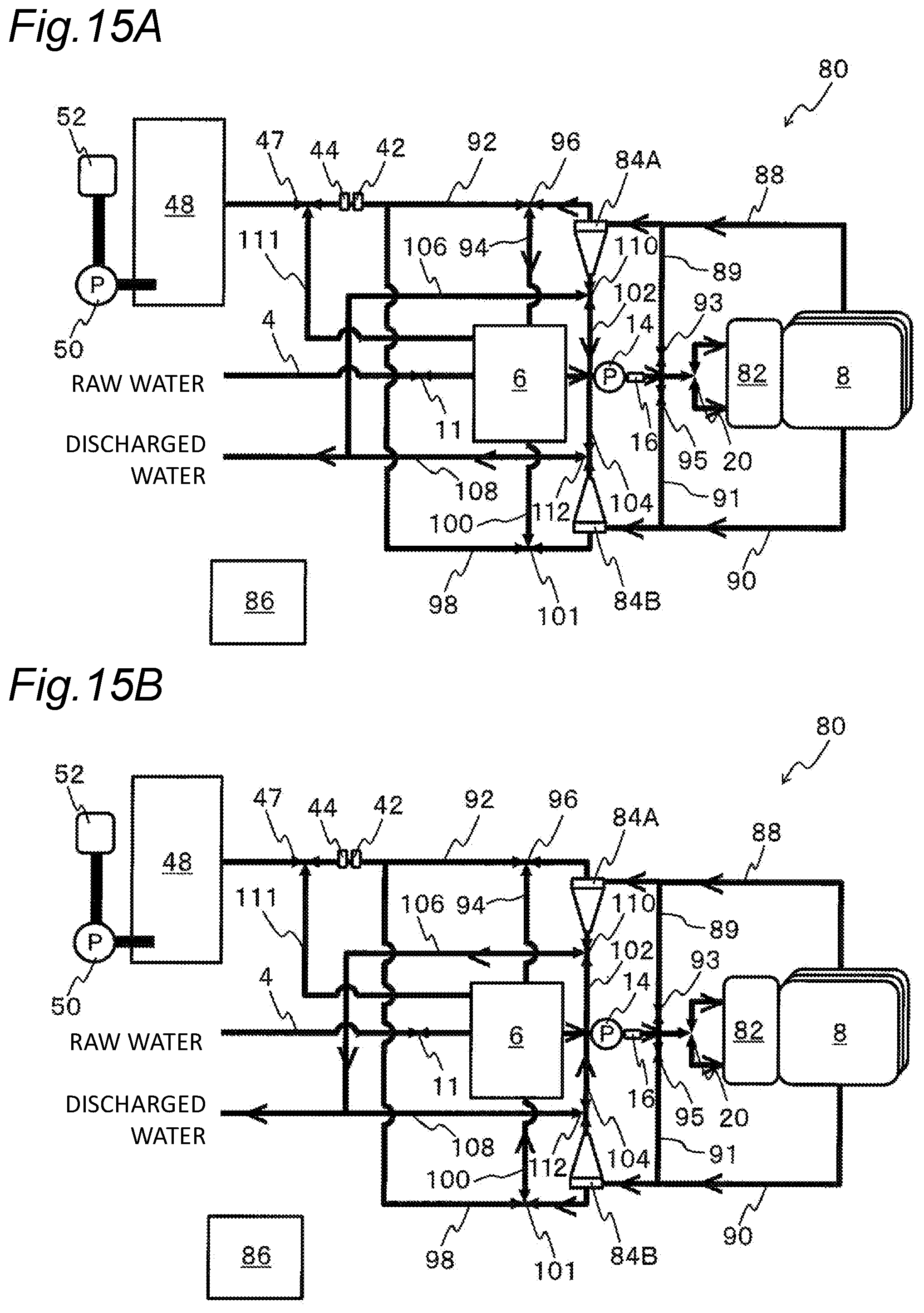 Patent US12134573 Figure 12 – Ion removal system