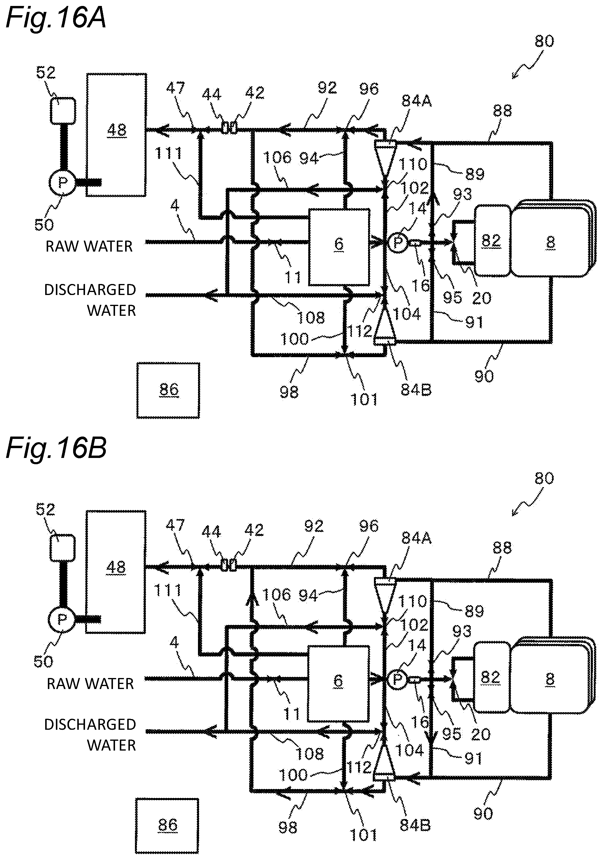 Patent US12134573 Figure 13 – Ion removal system