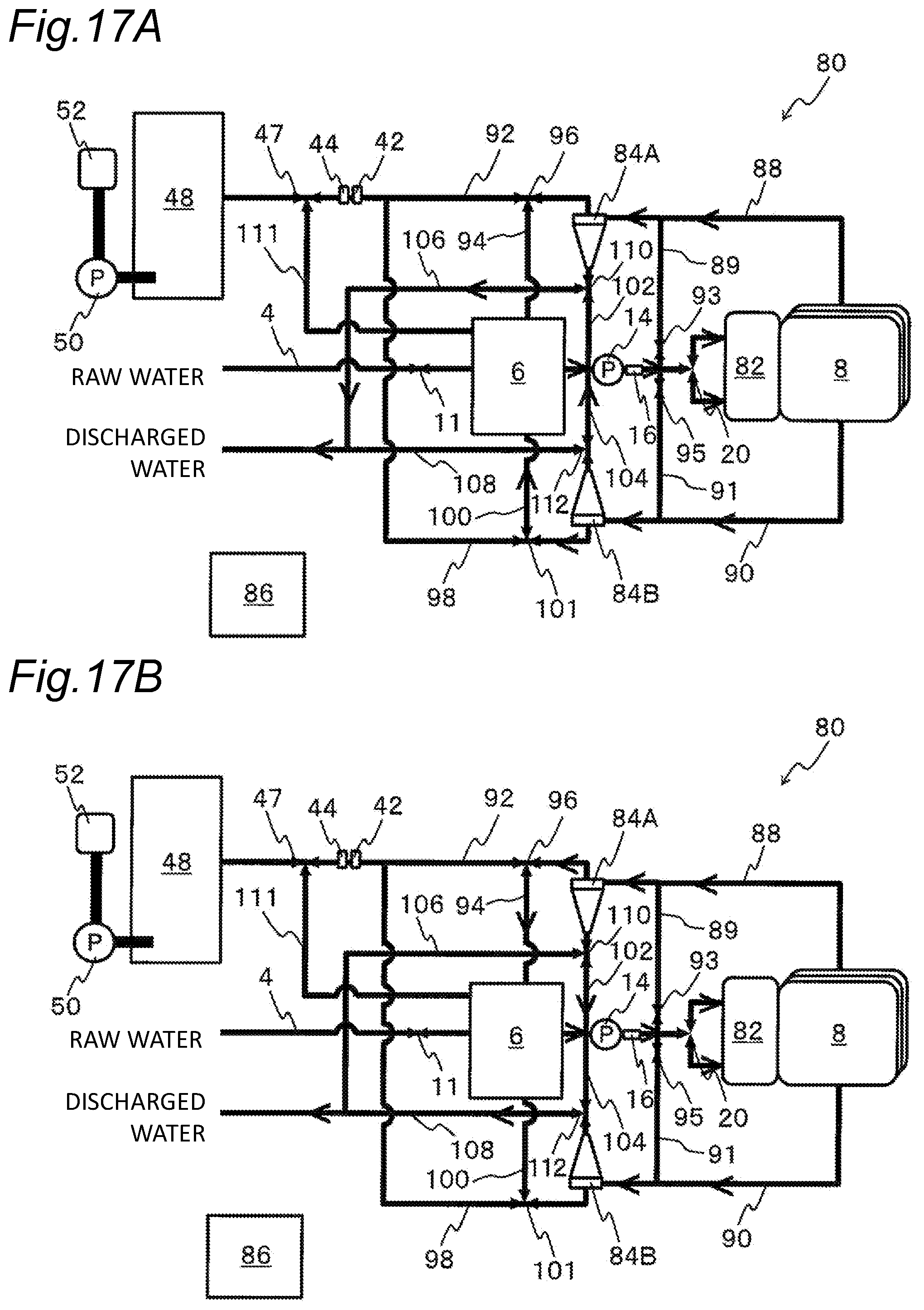 Patent US12134573 Figure 14 – Ion removal system