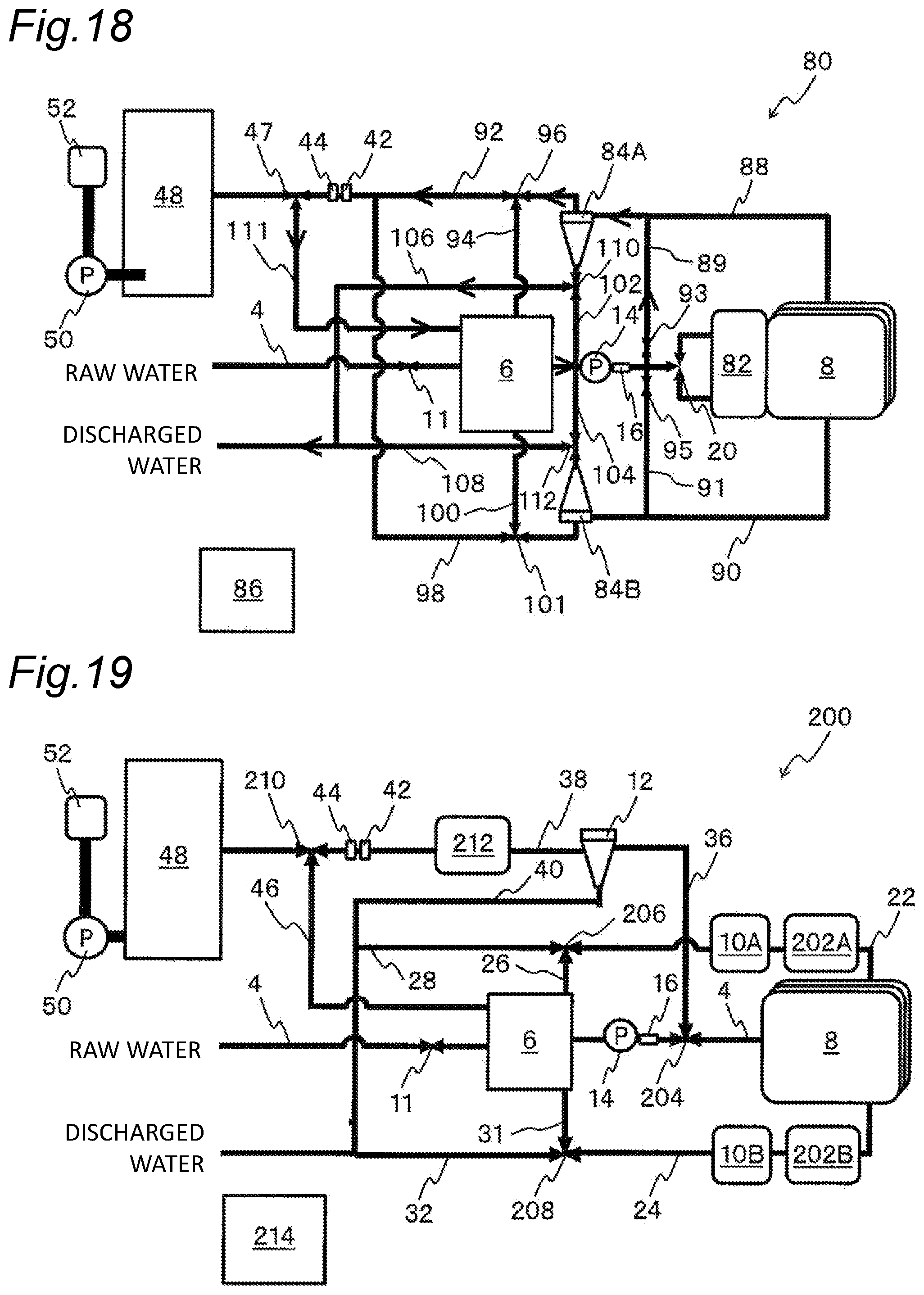 Patent US12134573 Figure 15 – Ion removal system
