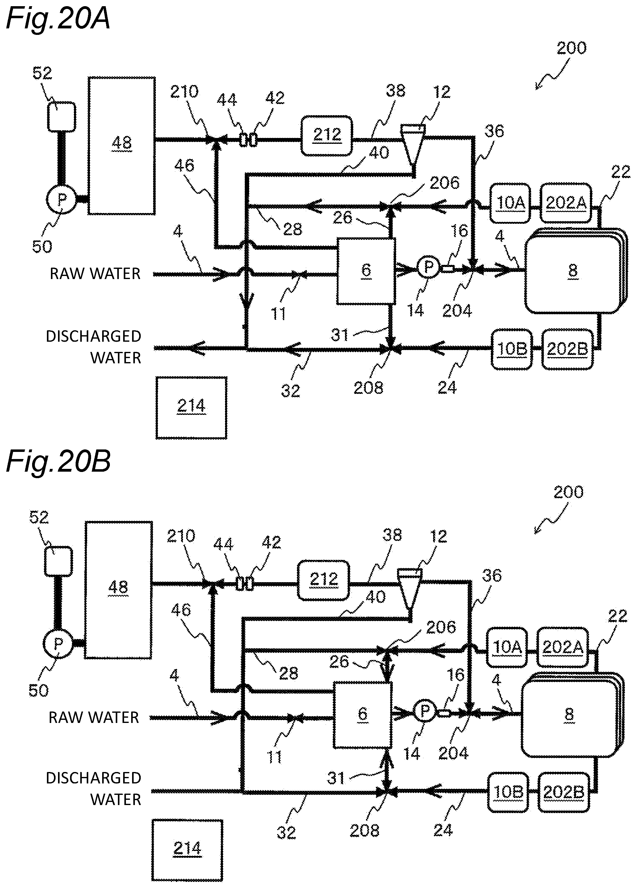 Patent US12134573 Figure 16 – Ion removal system