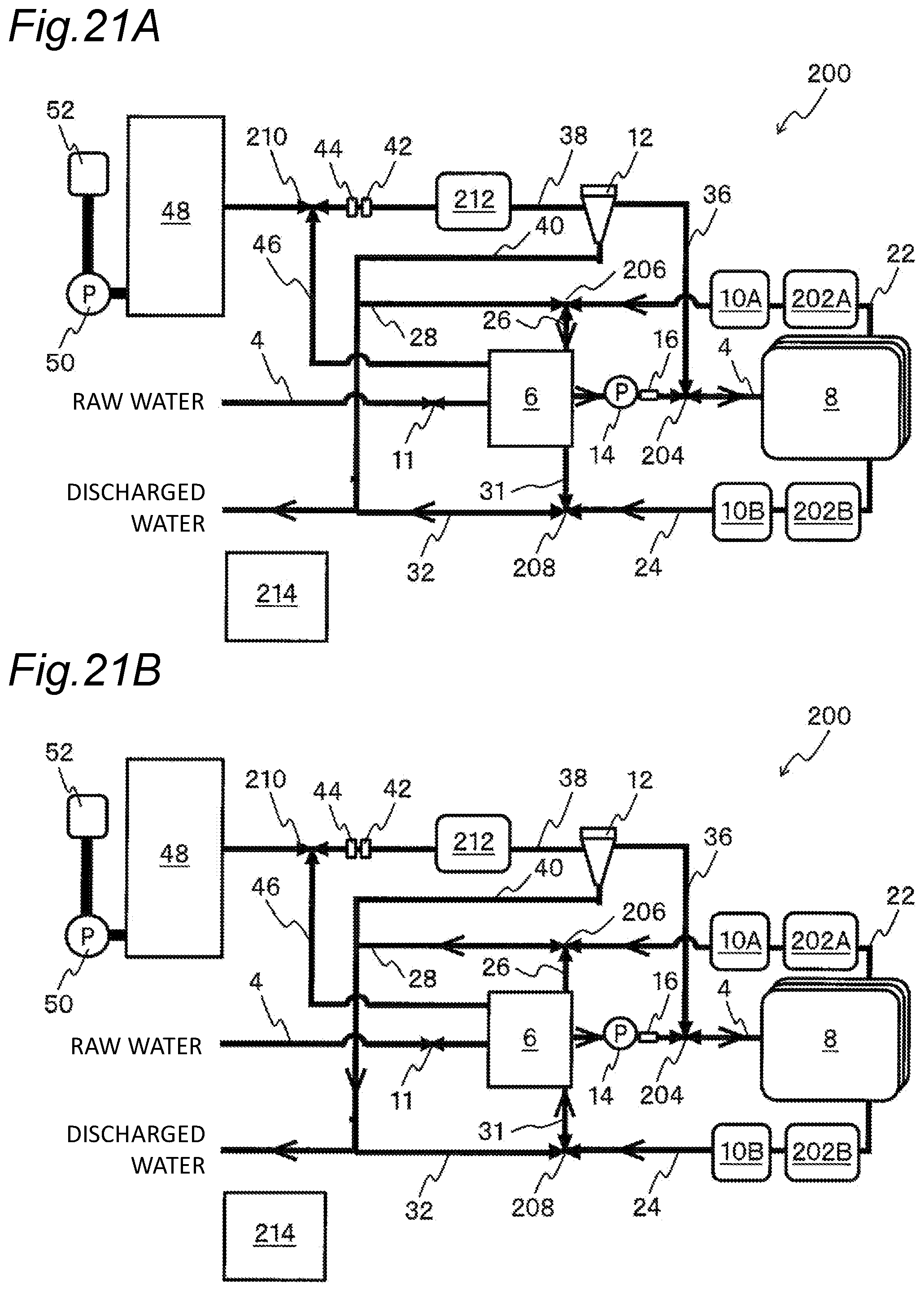 Patent US12134573 Figure 17 – Ion removal system