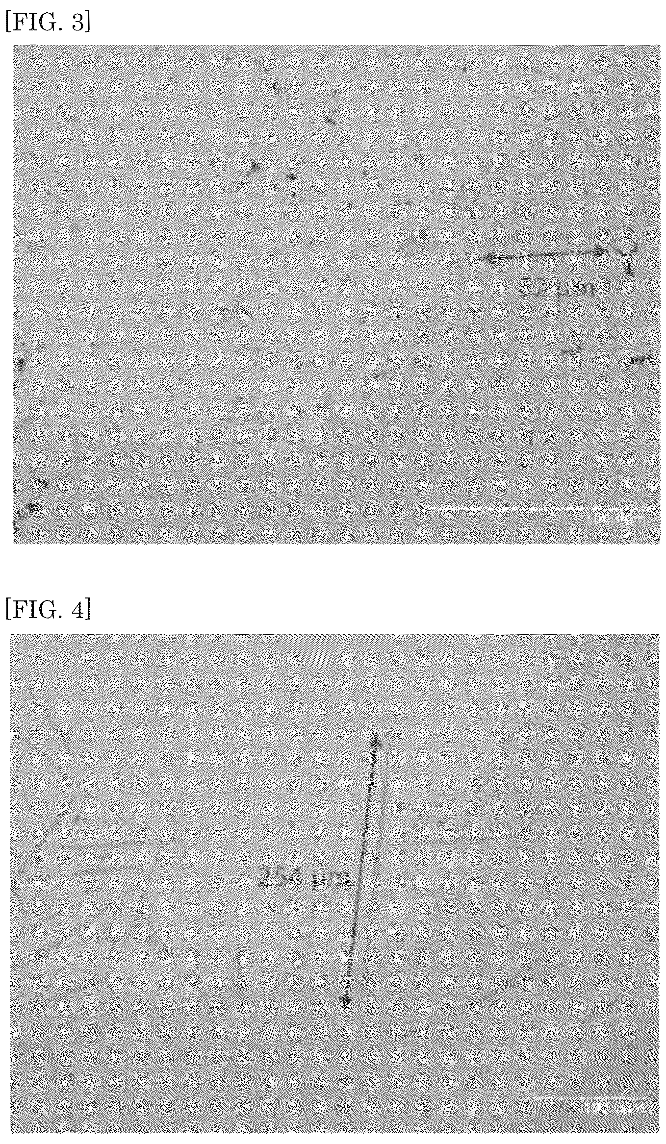 Patent US12134806 Figure 2 – Aluminum alloy for die casting and die cast aluminum alloy material