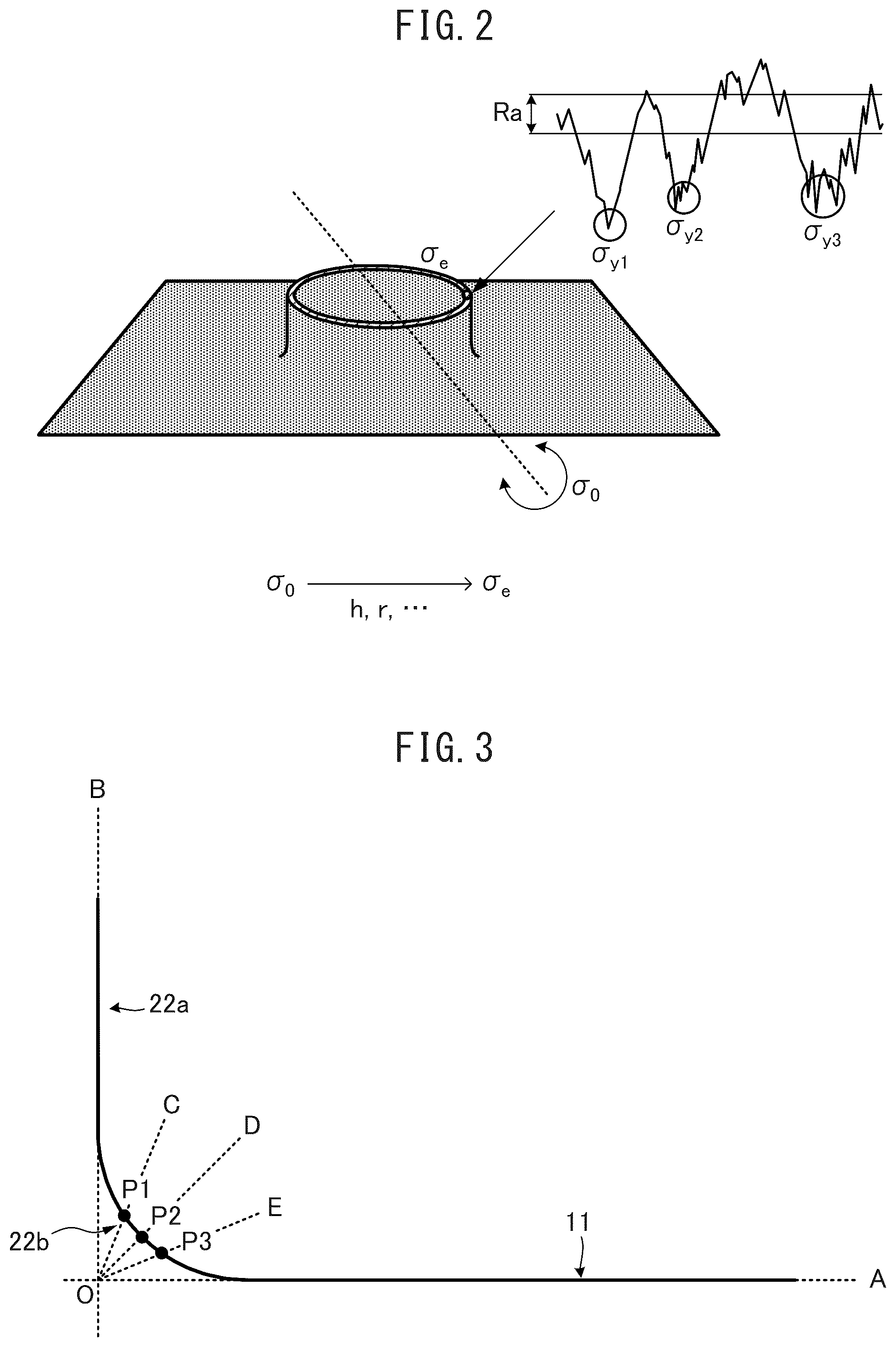 Patent US12134813 Figure 2 – Burring processed member