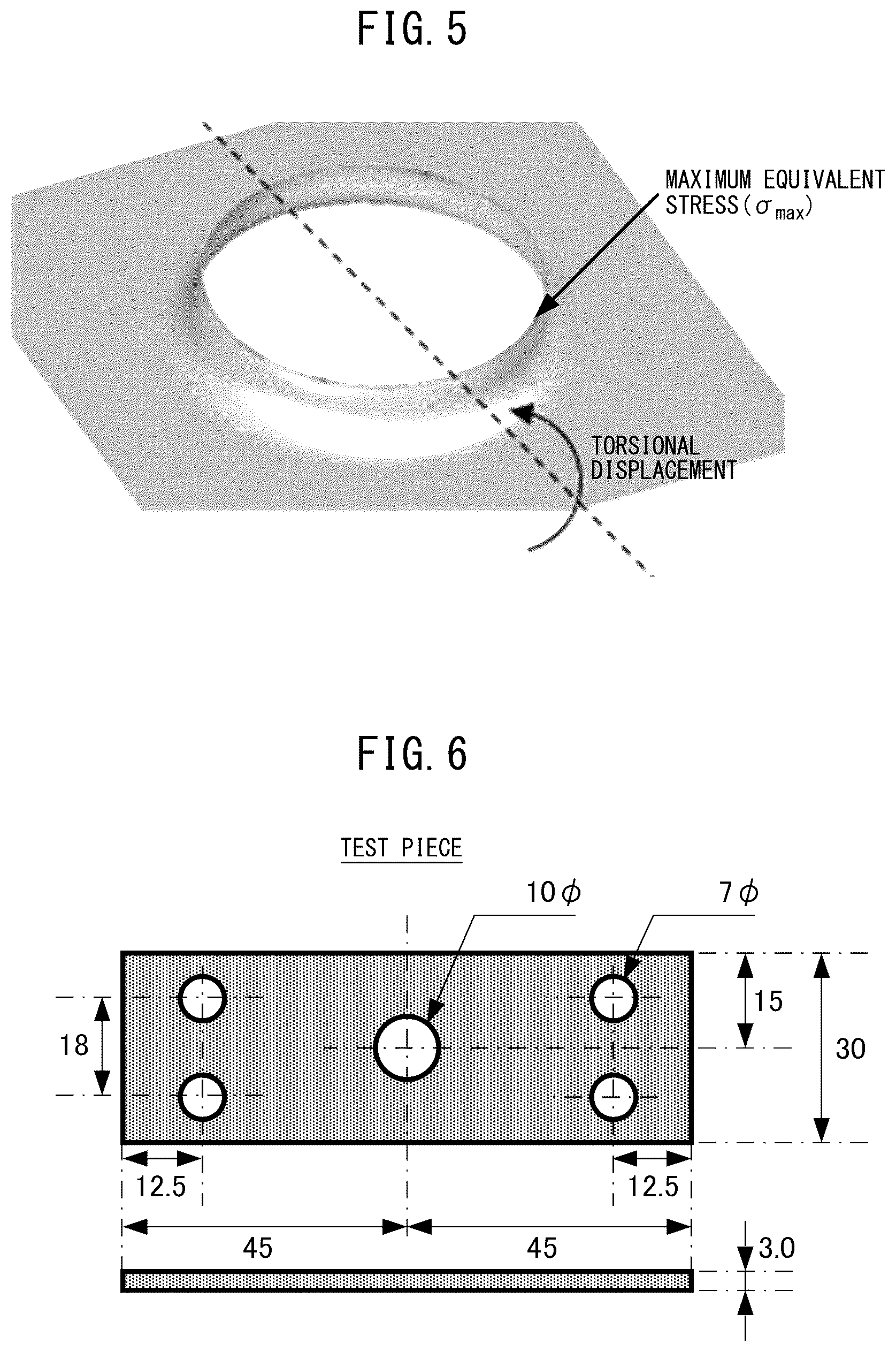 Patent US12134813 Figure 4 – Burring processed member