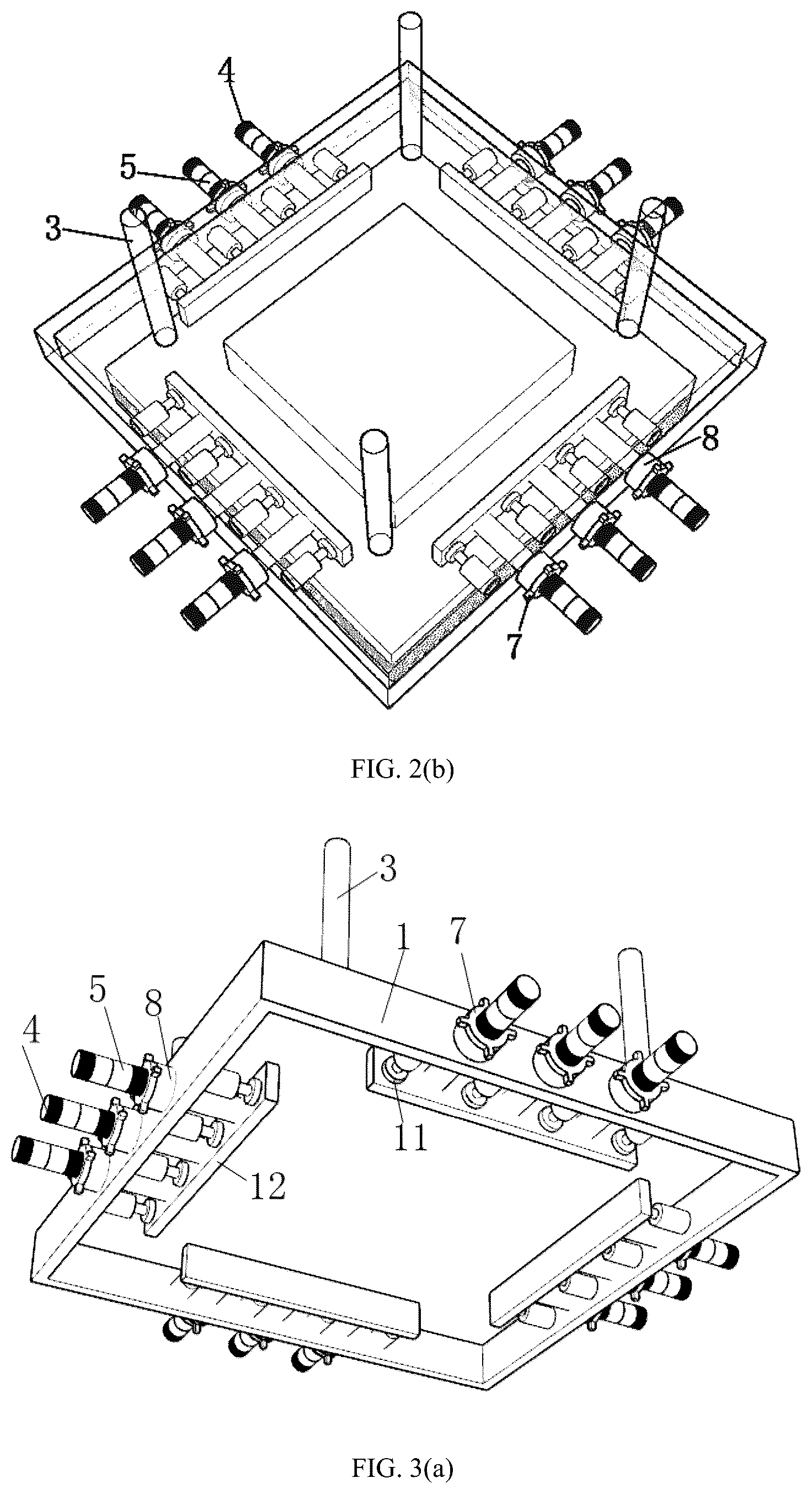 Patent US12134868 Figure 3 – Oil pressure type seismic mitigation and isolation support and use method thereof