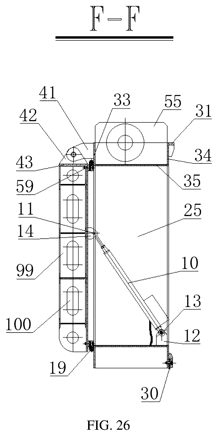 Patent US12134872 Figure 20 – High-efficient swift stepless layering water taking gate device