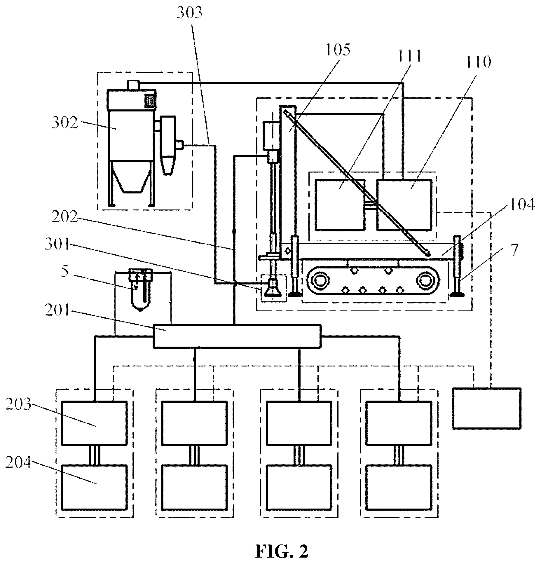 Patent US12134939 Figure 2 – Drilling device, and drilling construction method for an electric power iron tower foundation