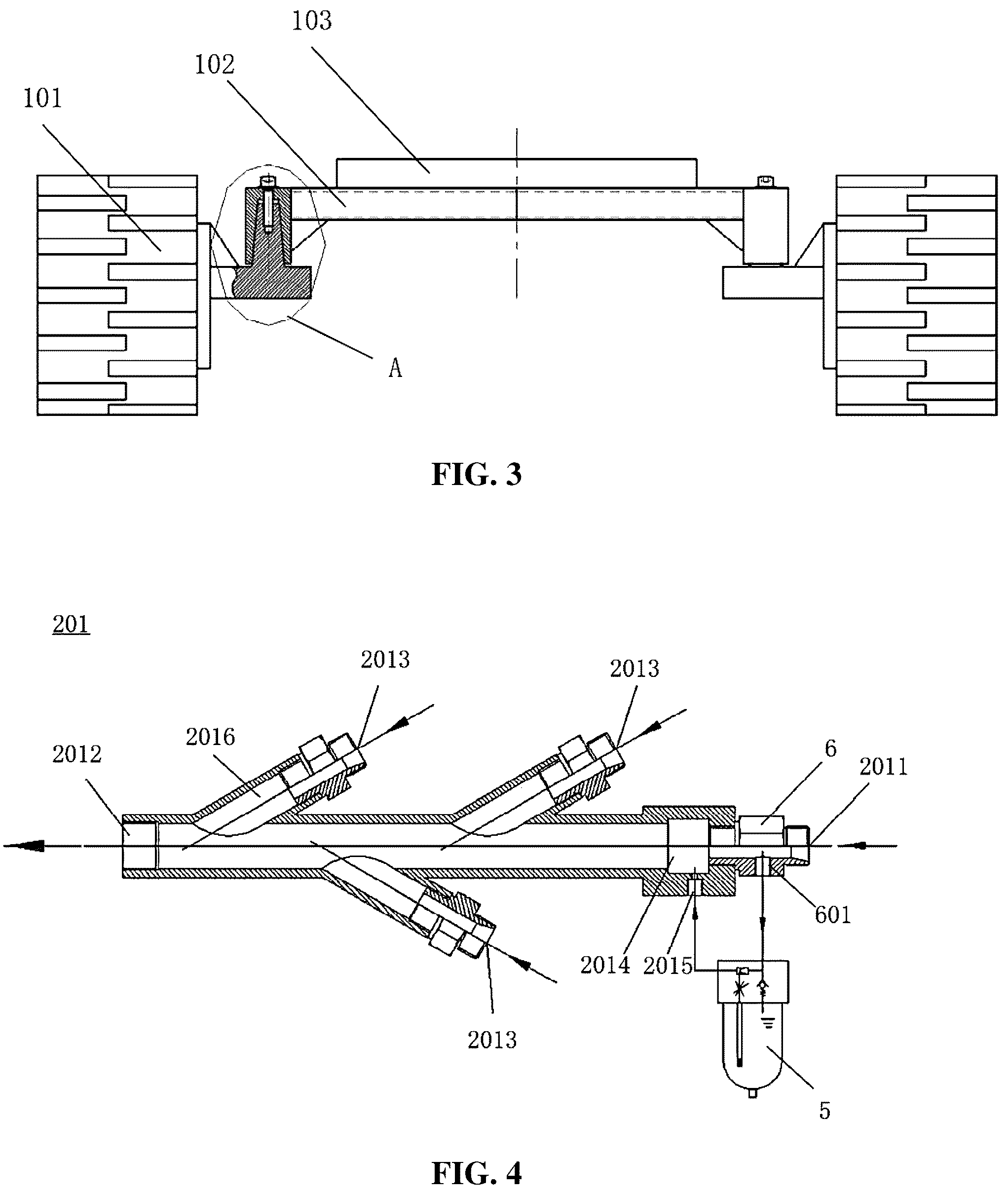 Patent US12134939 Figure 3 – Drilling device, and drilling construction method for an electric power iron tower foundation