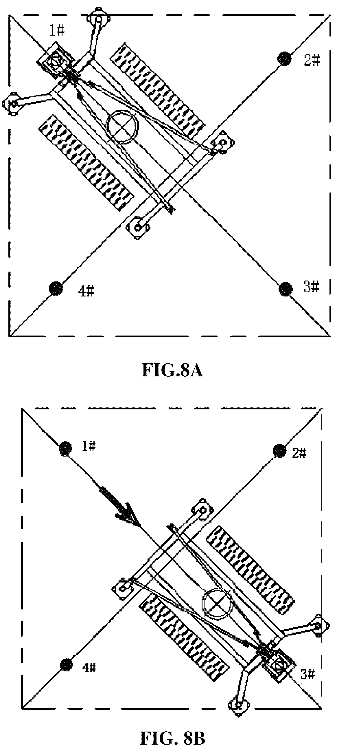 Patent US12134939 Figure 7 – Drilling device, and drilling construction method for an electric power iron tower foundation