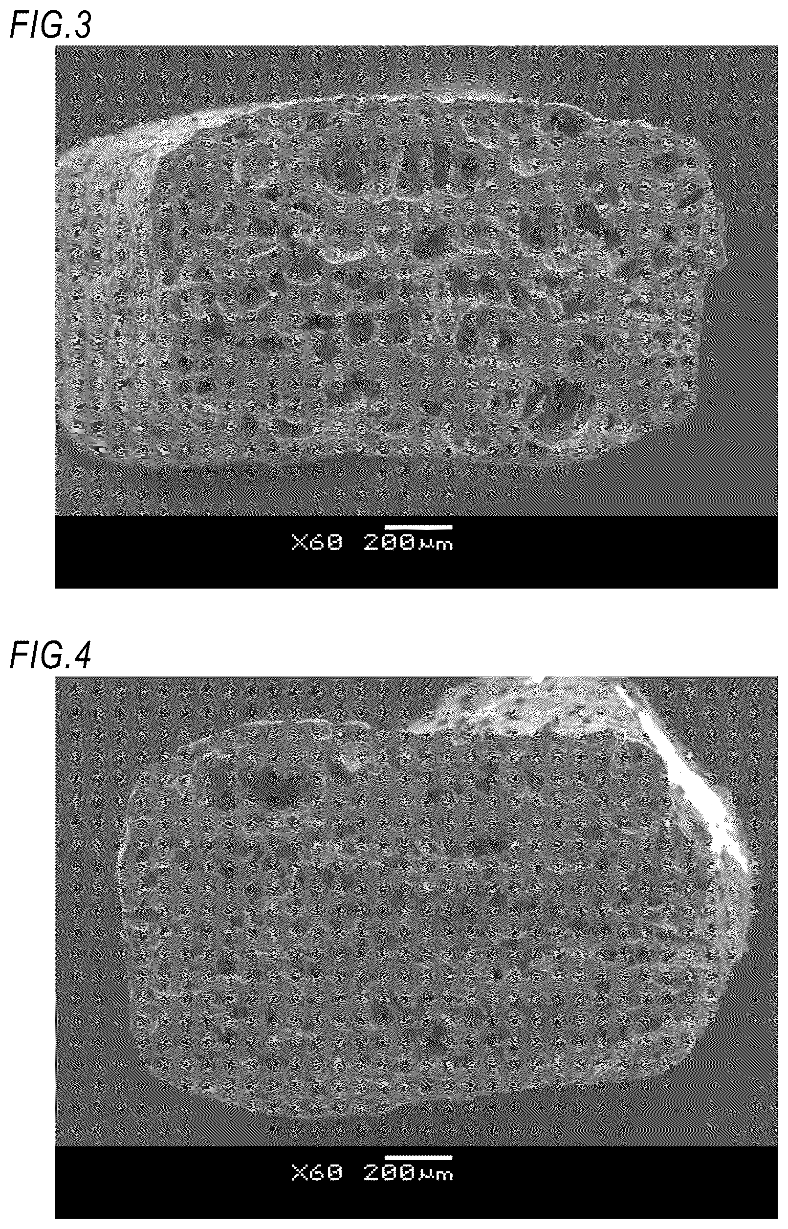 Patent US12137718 Figure 2 – Instant fried noodles