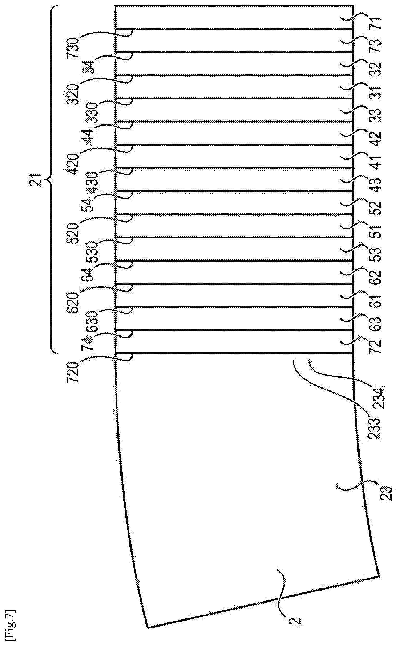 Patent US12137728 Figure 7 – Cardboard filter for cigarettes, cigarette and manufacturing method thereof