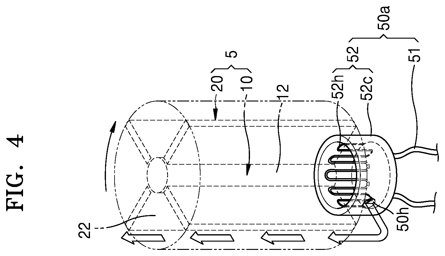 Patent US12137735 Figure 4 – Aerosol delivering device and aerosol generating device including the same