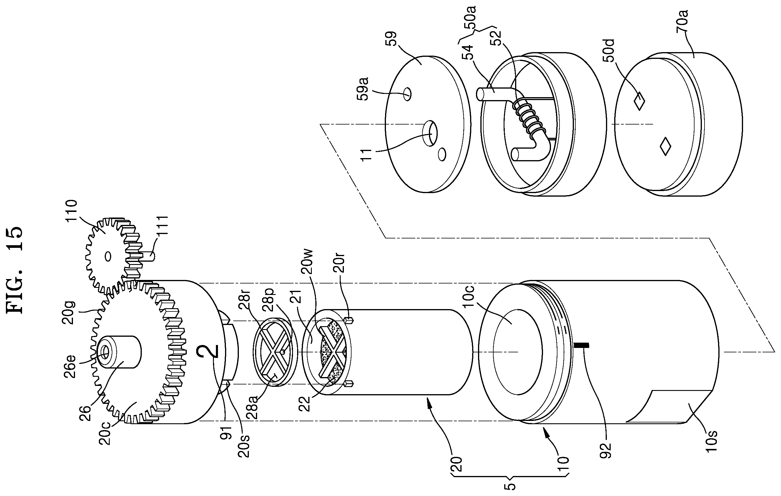 Patent US12137735 Figure 15 – Aerosol delivering device and aerosol generating device including the same