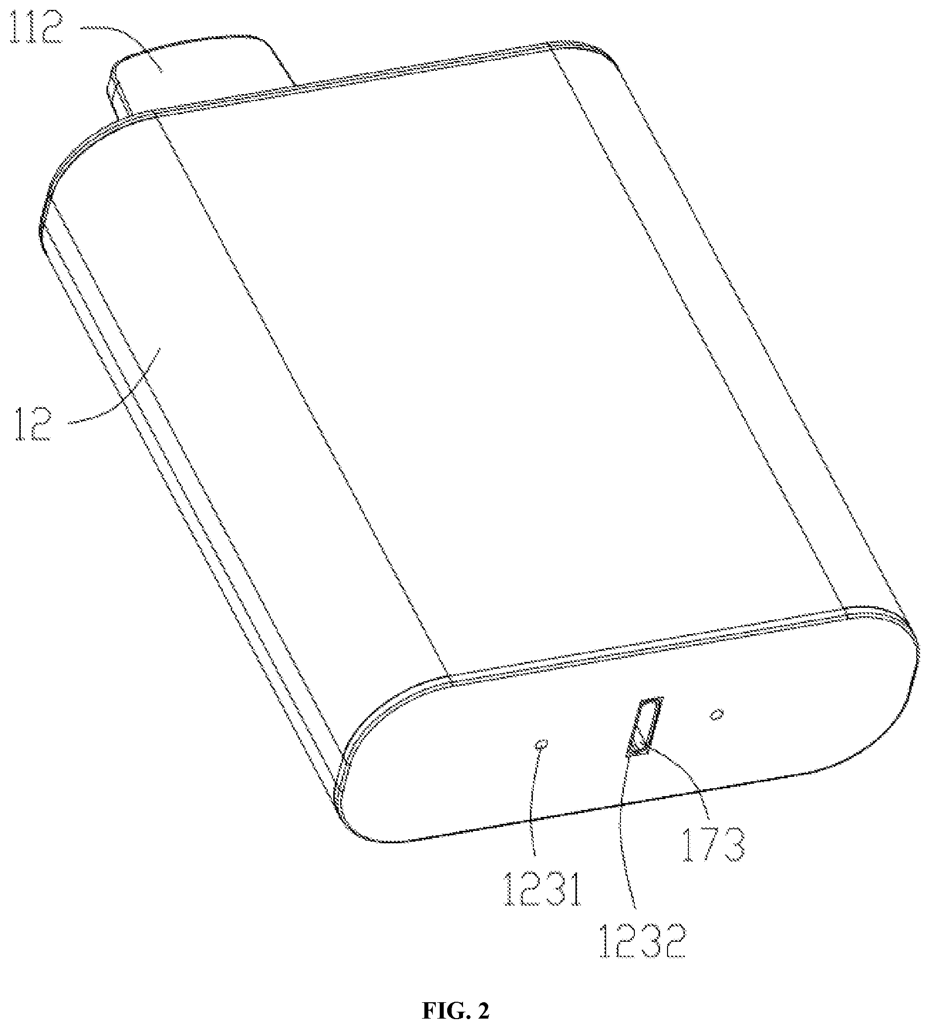 Patent US12137736 Figure 2 – Electronic cigarette having a plurality of e-liquid storage bins