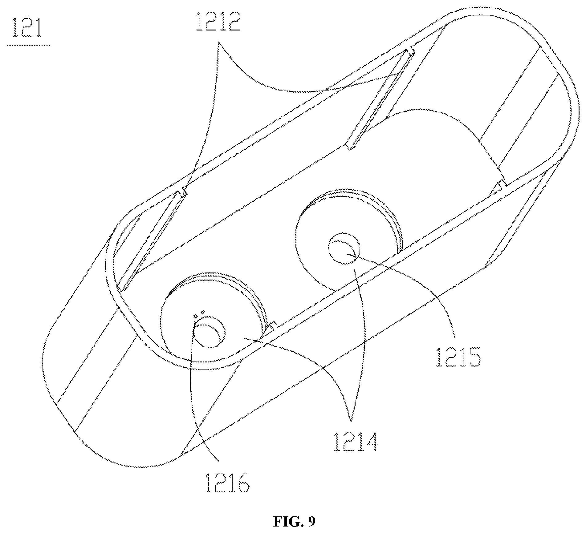 Patent US12137736 Figure 7 – Electronic cigarette having a plurality of e-liquid storage bins
