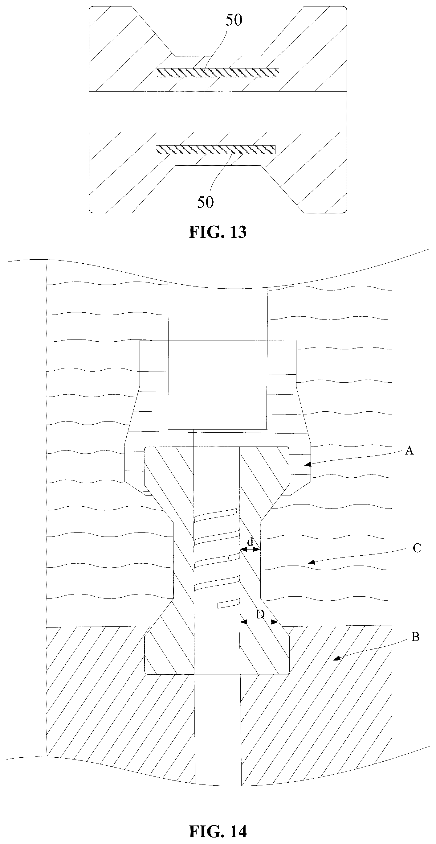 Patent US12137740 Figure 7 – Porous heating body and atomizer having same