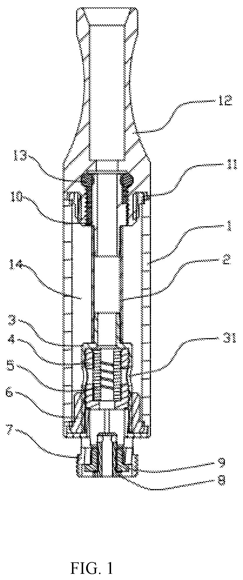 Patent US12137741 Figure 1 – Atomizer and electronic cigarette having same