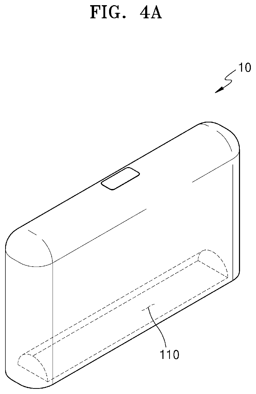 Patent US12137750 Figure 4 – Aerosol generating system including a cradle and a holder, and a cradle thereof