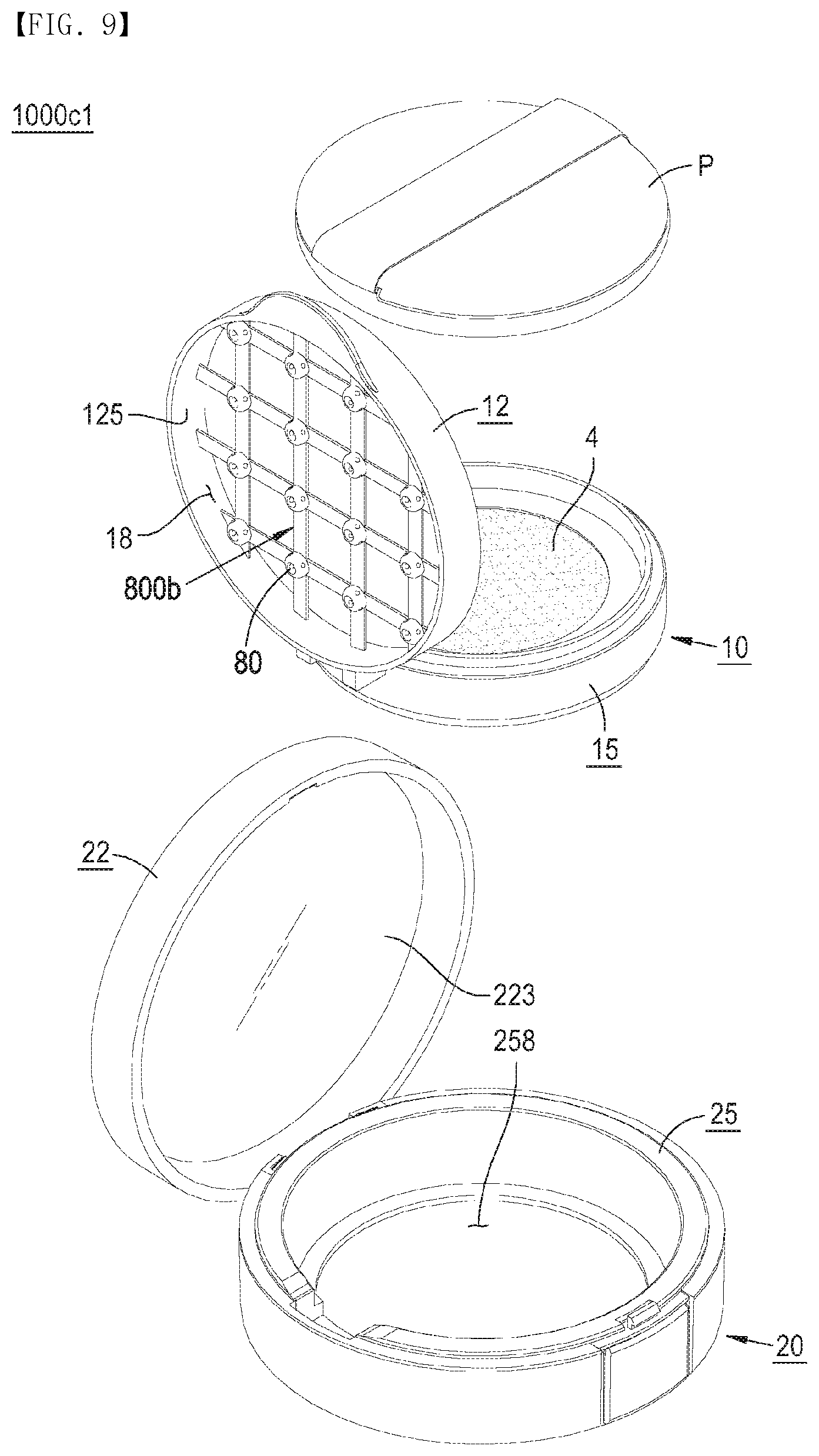 Patent US12137787 Figure 9 – Cosmetic container in which application means having air storage space is embedded