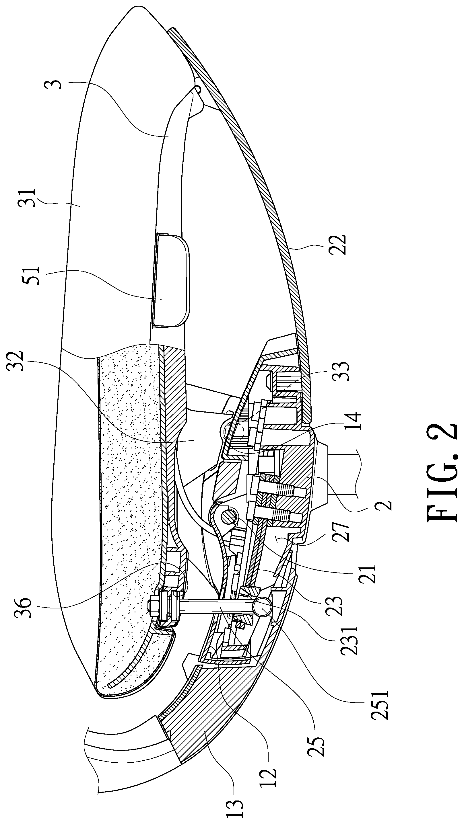 Patent US12137817 Figure 2 – Interlocking mechanism for seat and back of chair