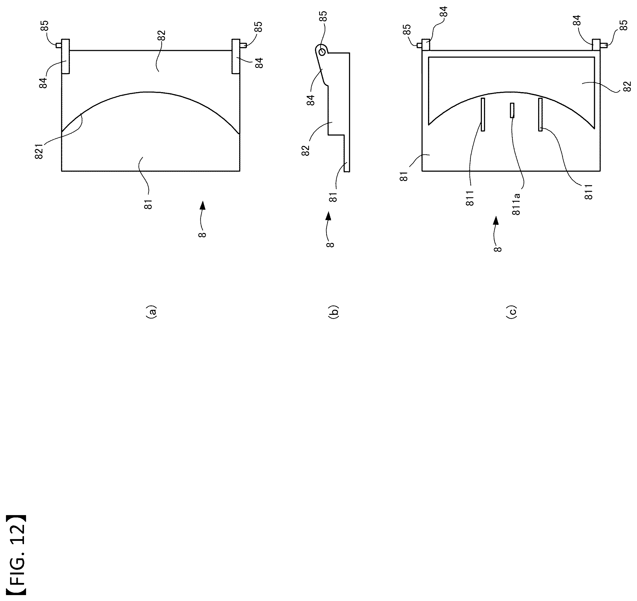 Patent US12137824 Figure 12 – Housing body