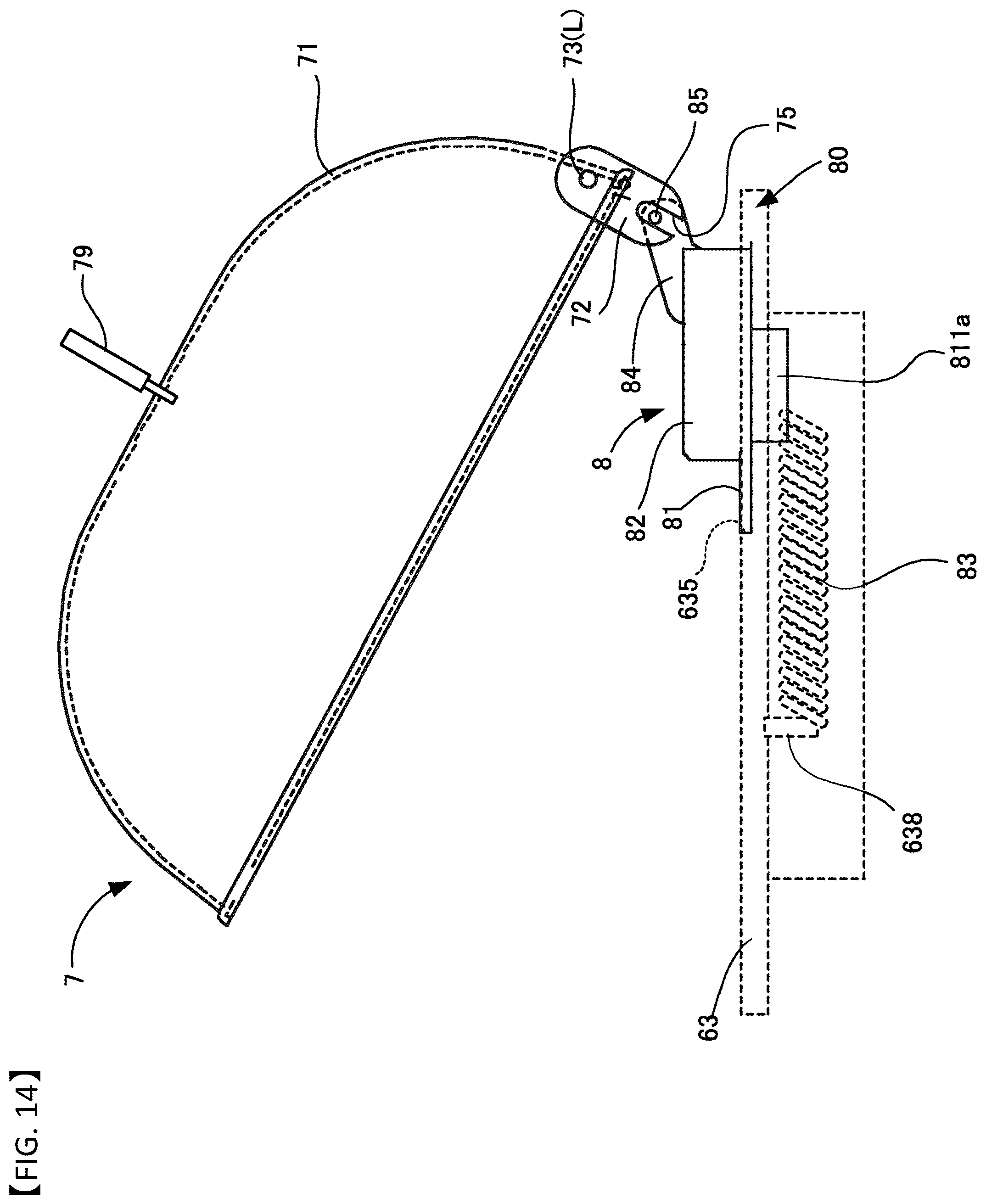 Patent US12137824 Figure 14 – Housing body