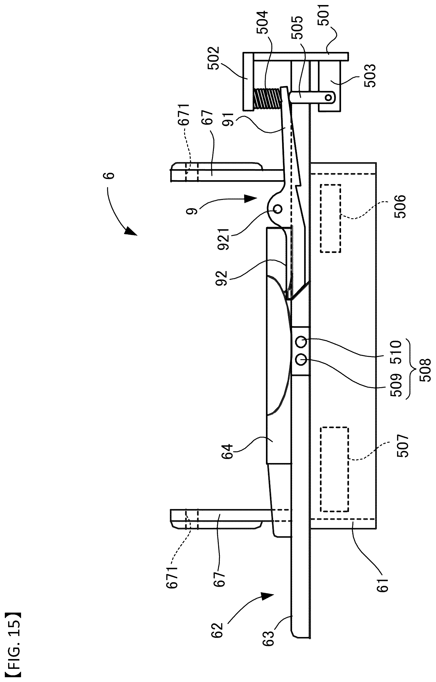 Patent US12137824 Figure 15 – Housing body