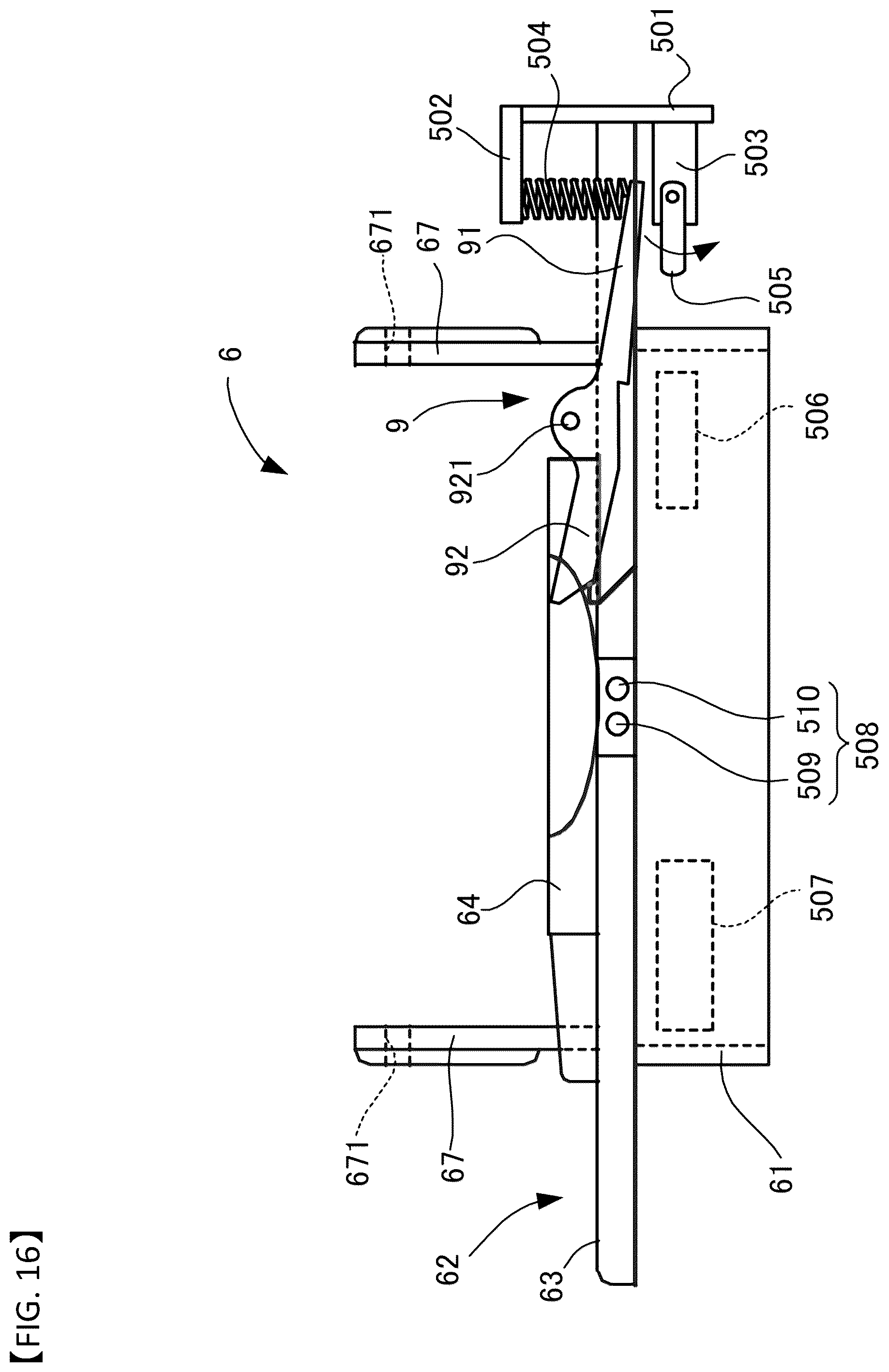 Patent US12137824 Figure 16 – Housing body