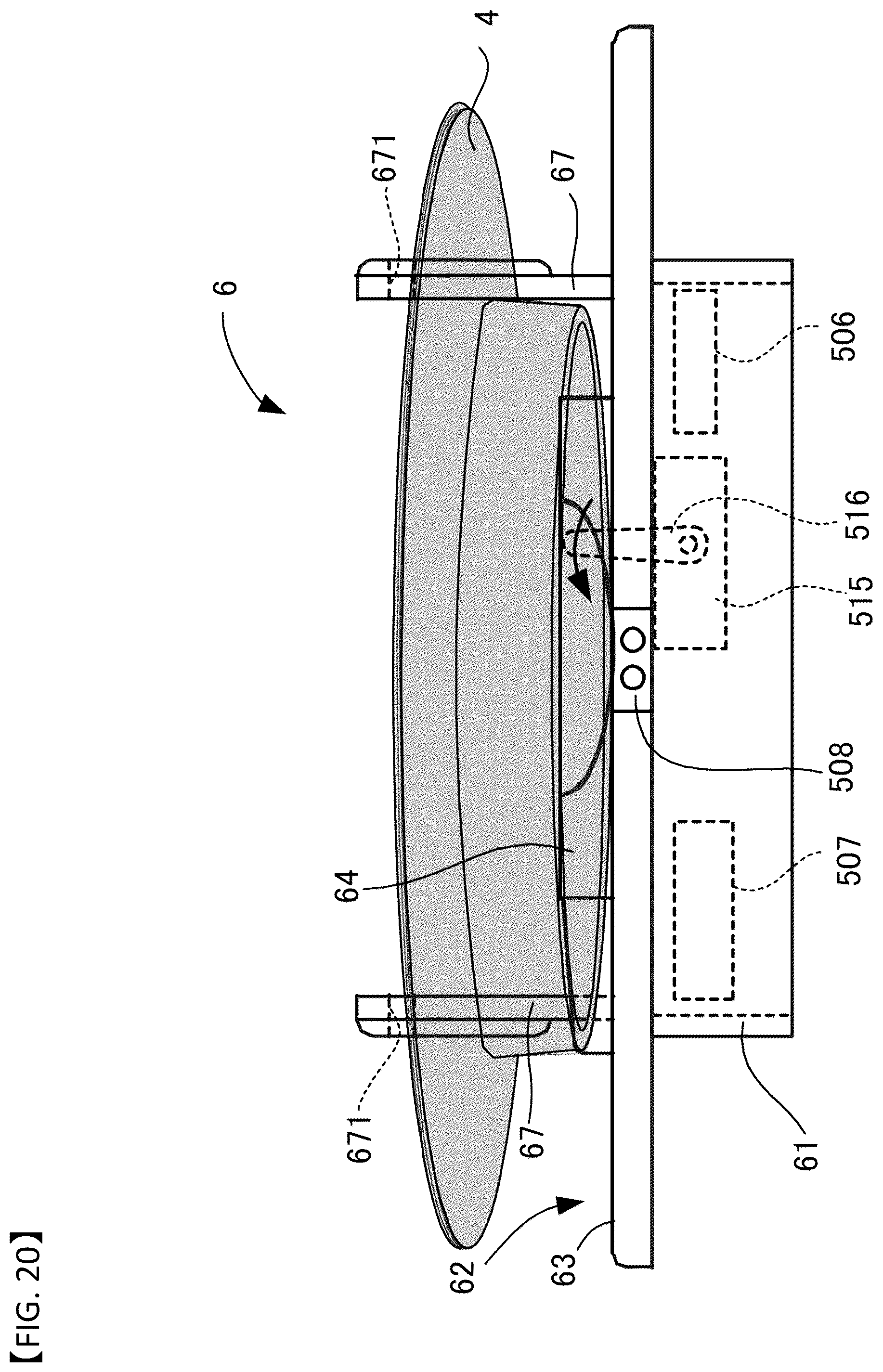 Patent US12137824 Figure 20 – Housing body