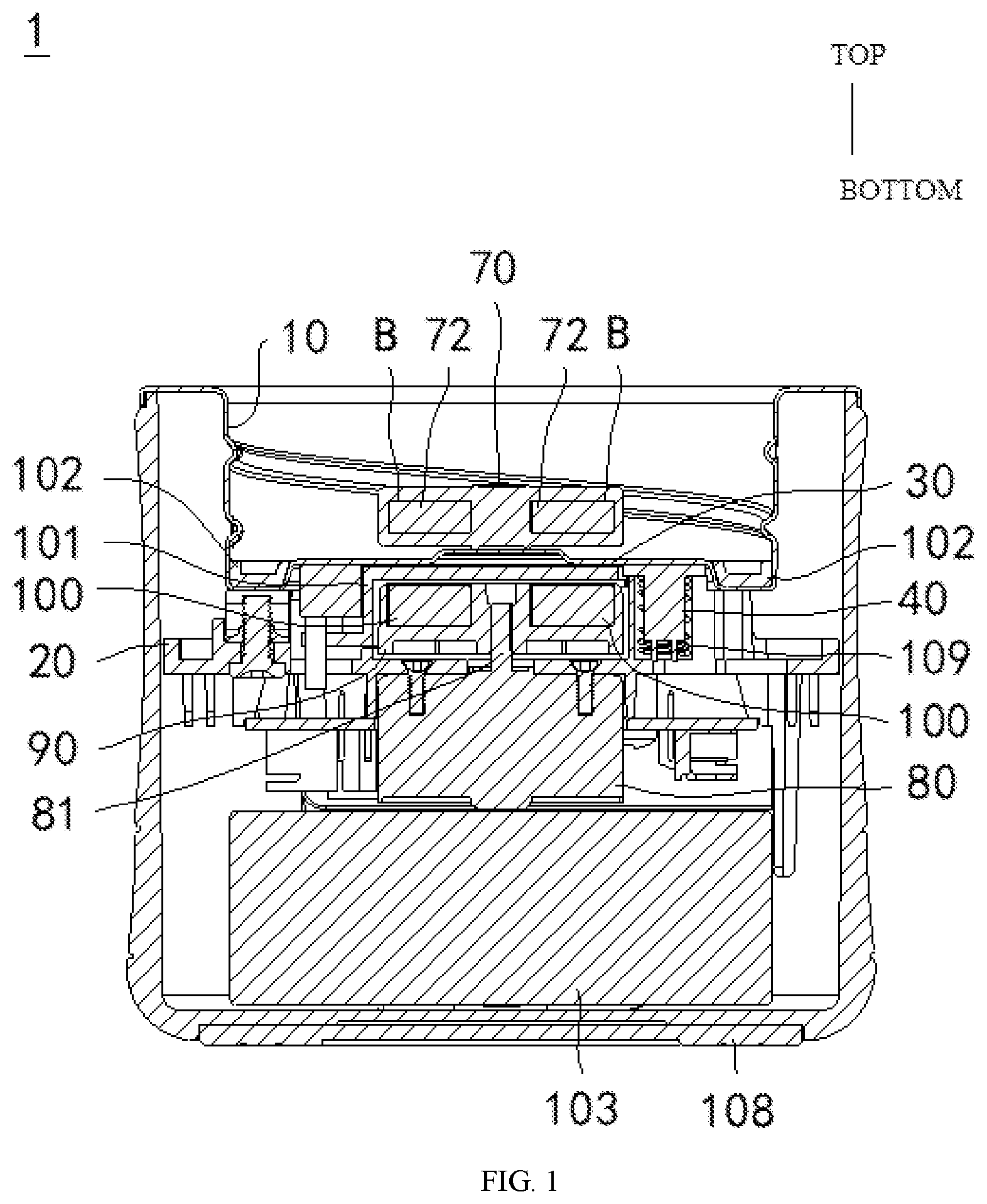 Patent US12137836 Figure 1 – Milk warmer