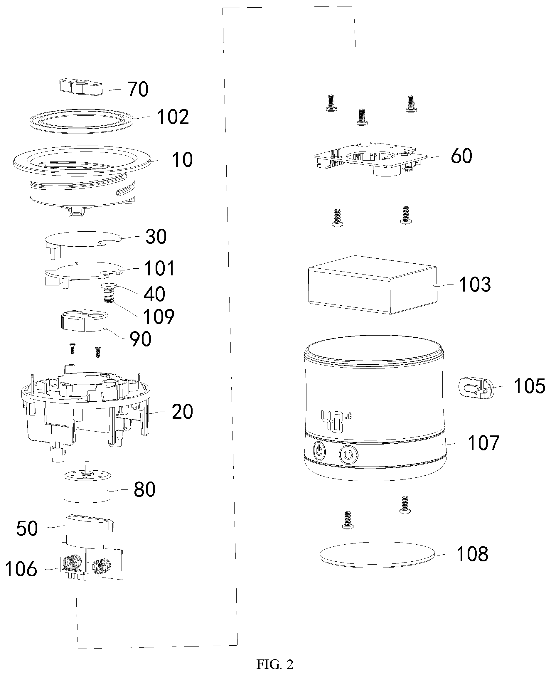 Patent US12137836 Figure 2 – Milk warmer