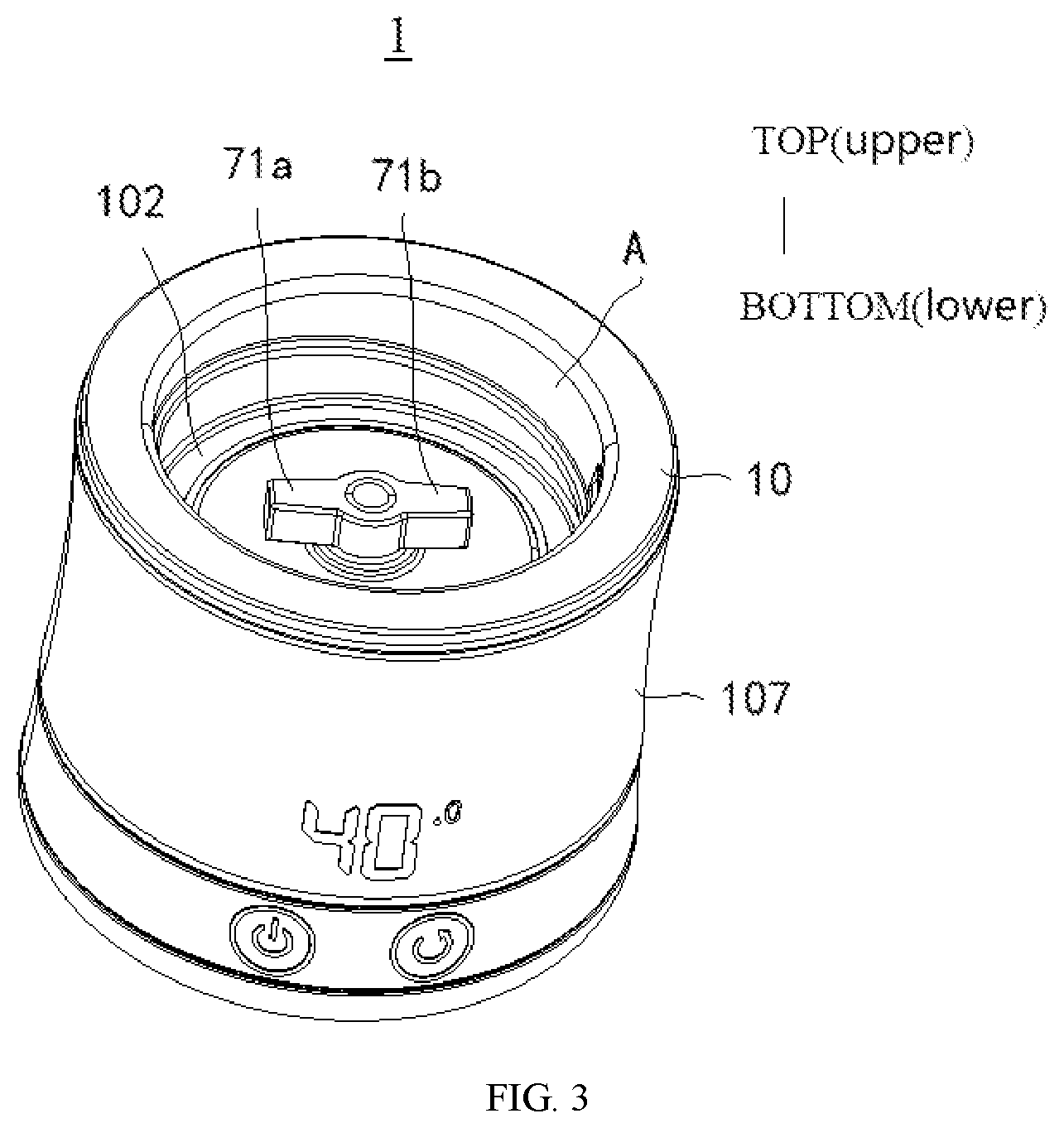 Patent US12137836 Figure 3 – Milk warmer